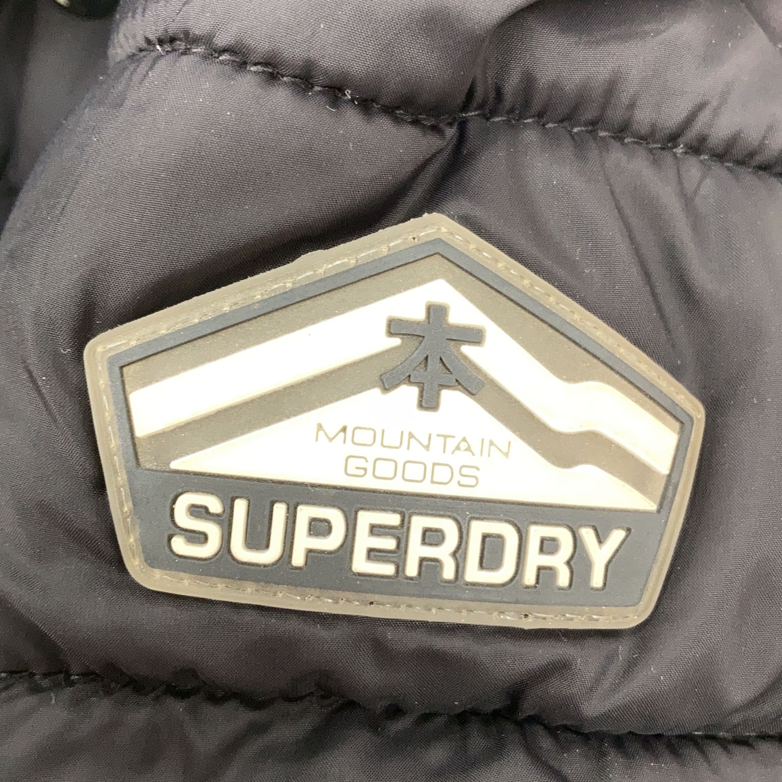 Superdry