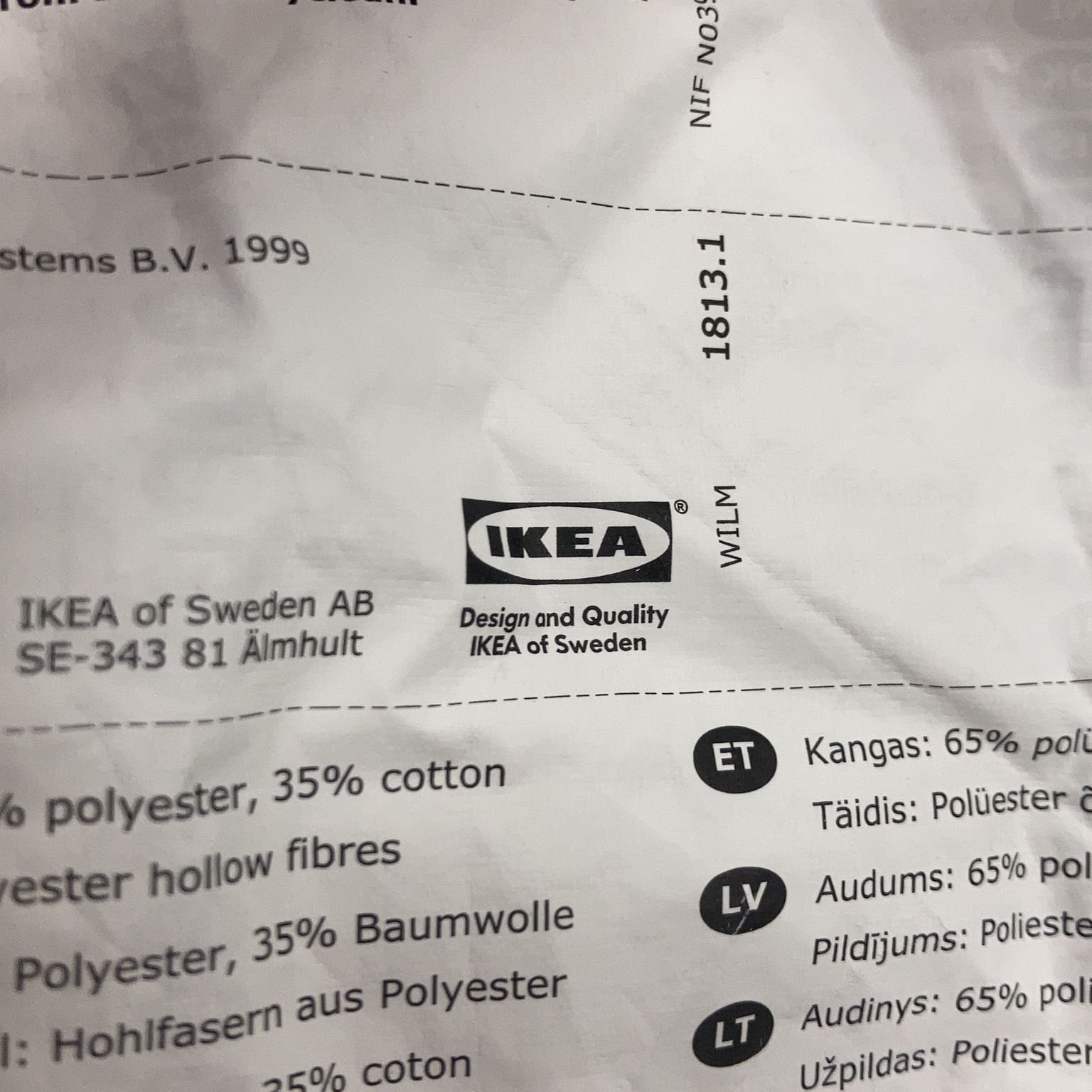 IKEA