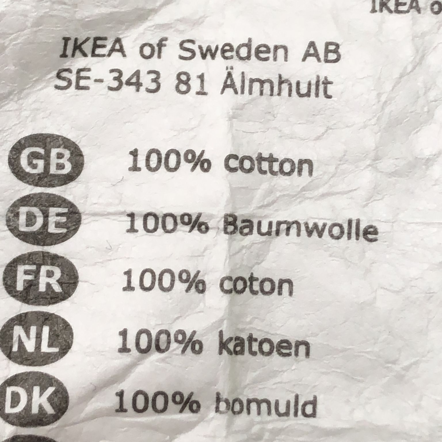 IKEA