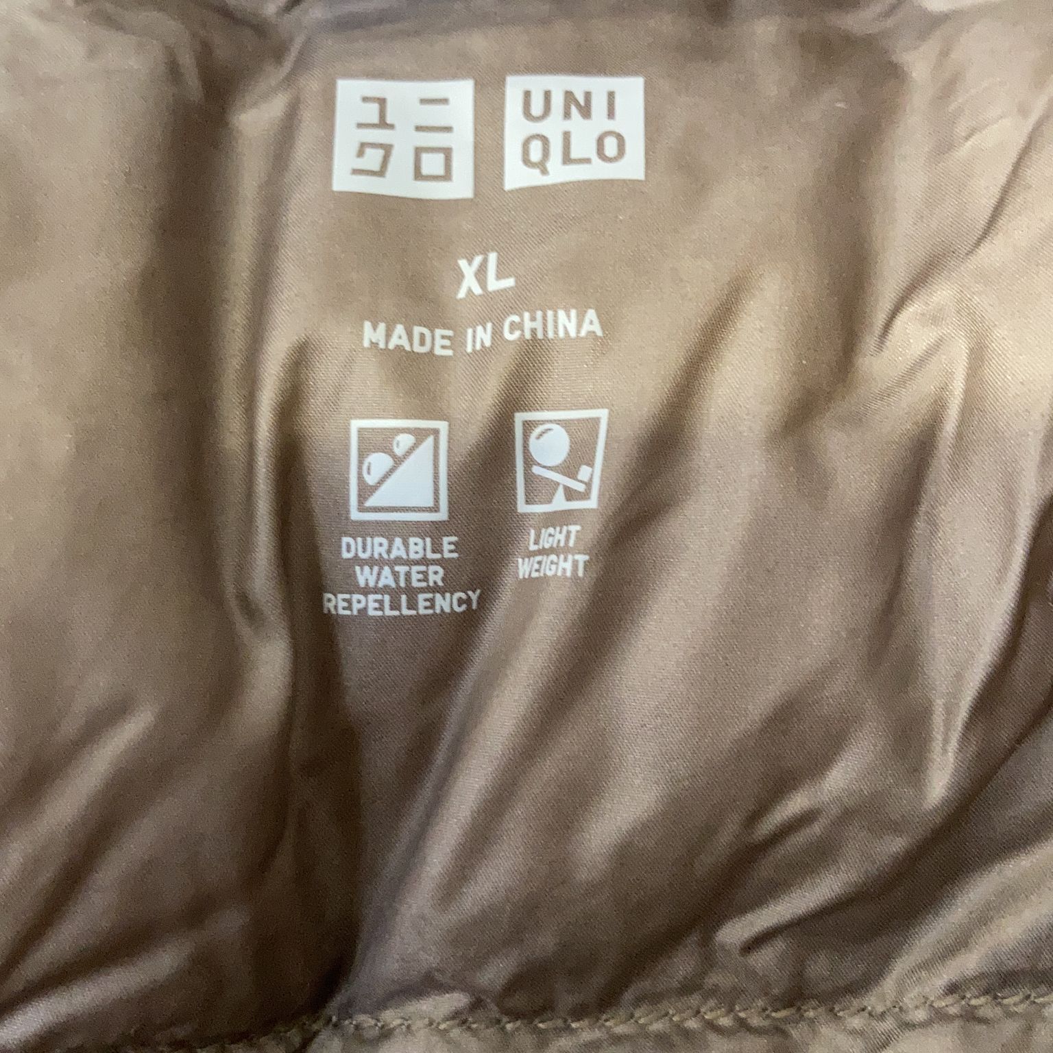 Uniqlo