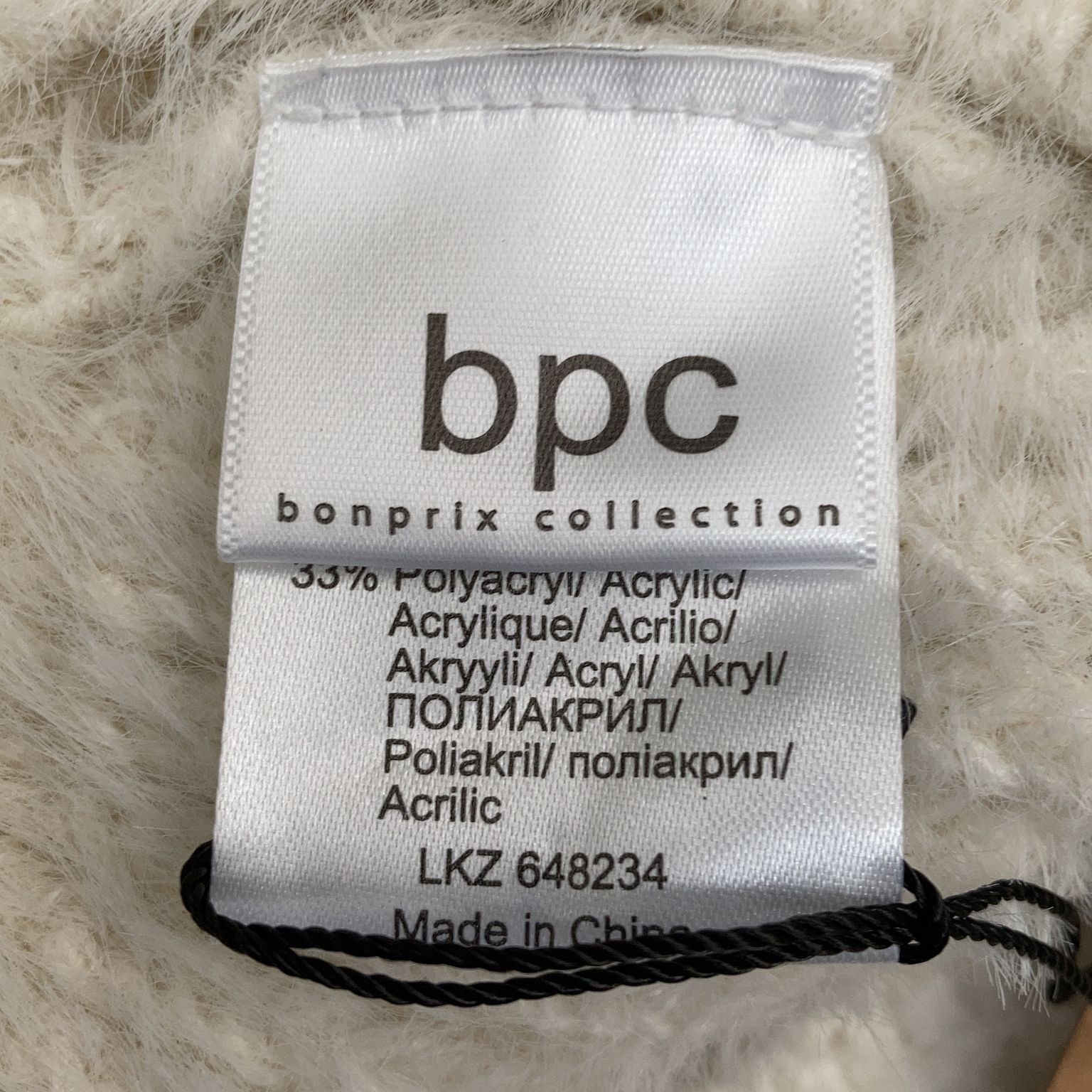 BPC Bonprix Collection