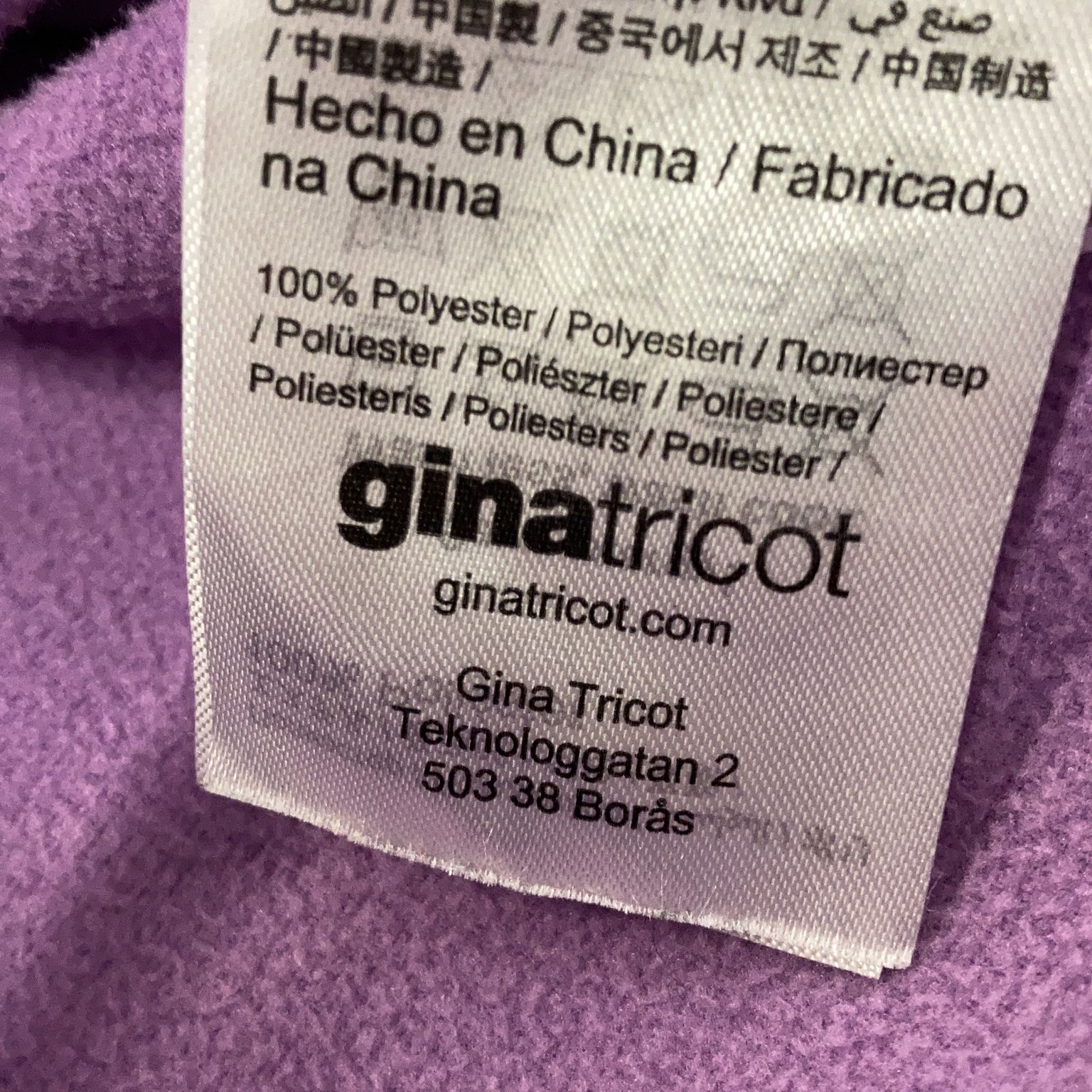 Gina Tricot