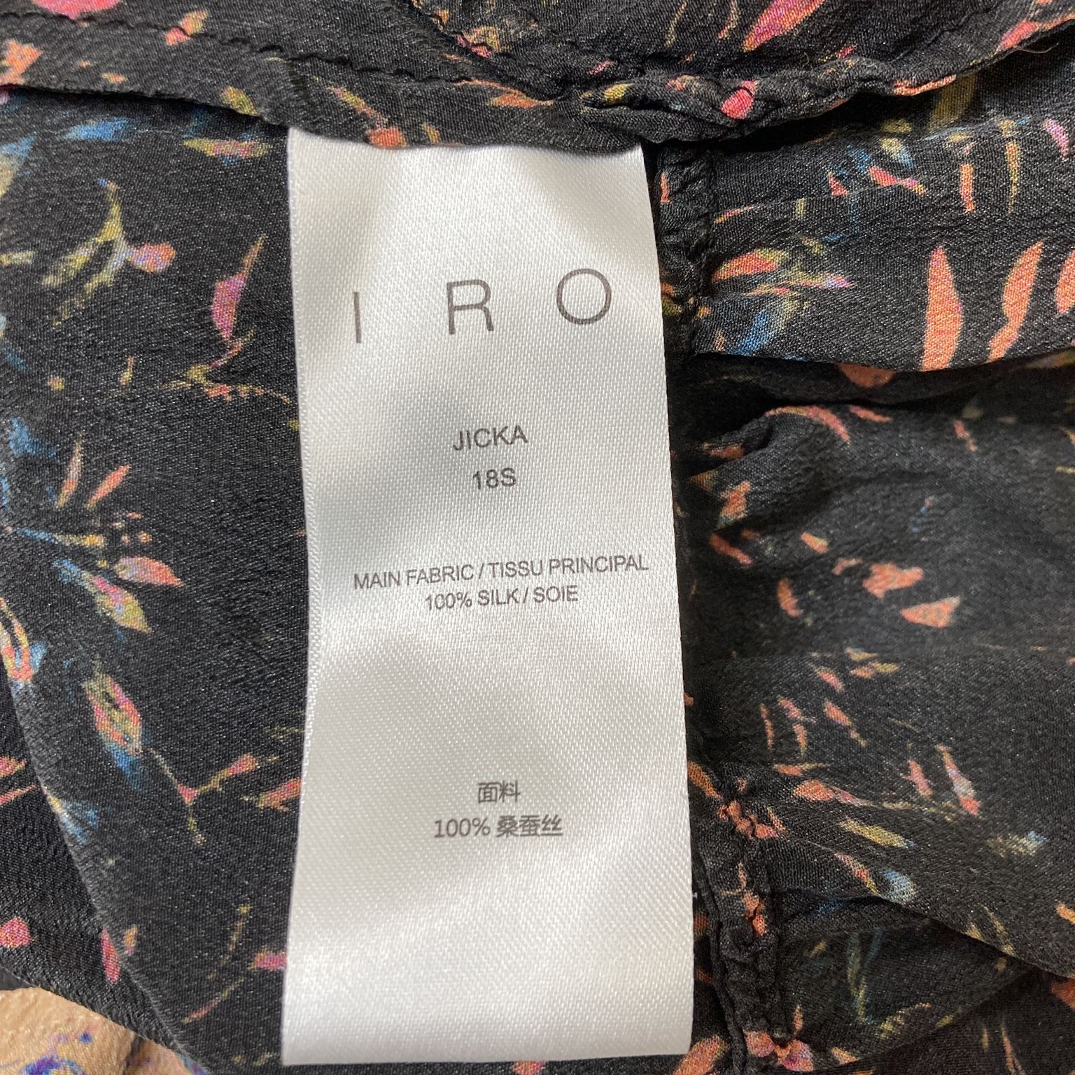 IRO