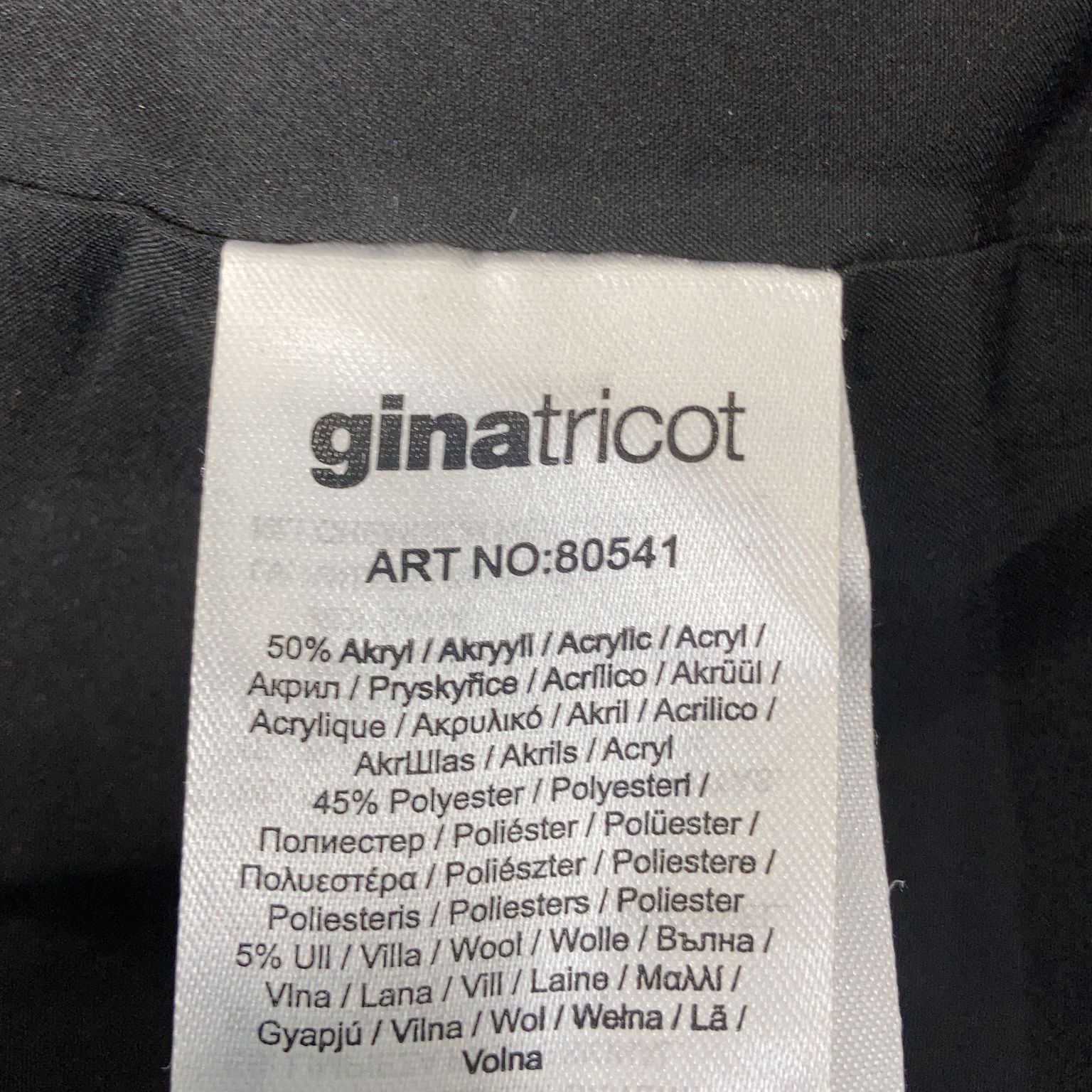 Gina Tricot