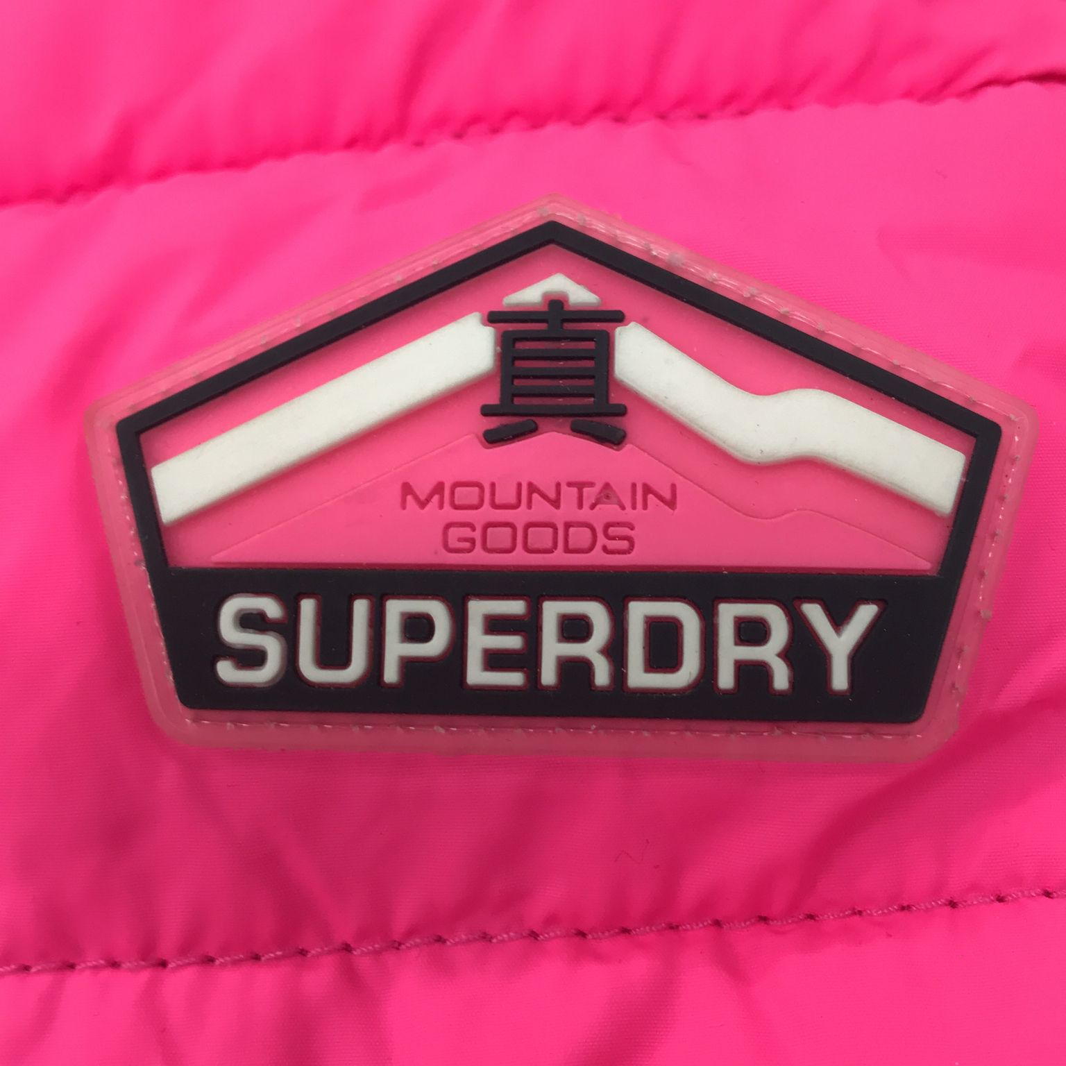 Superdry