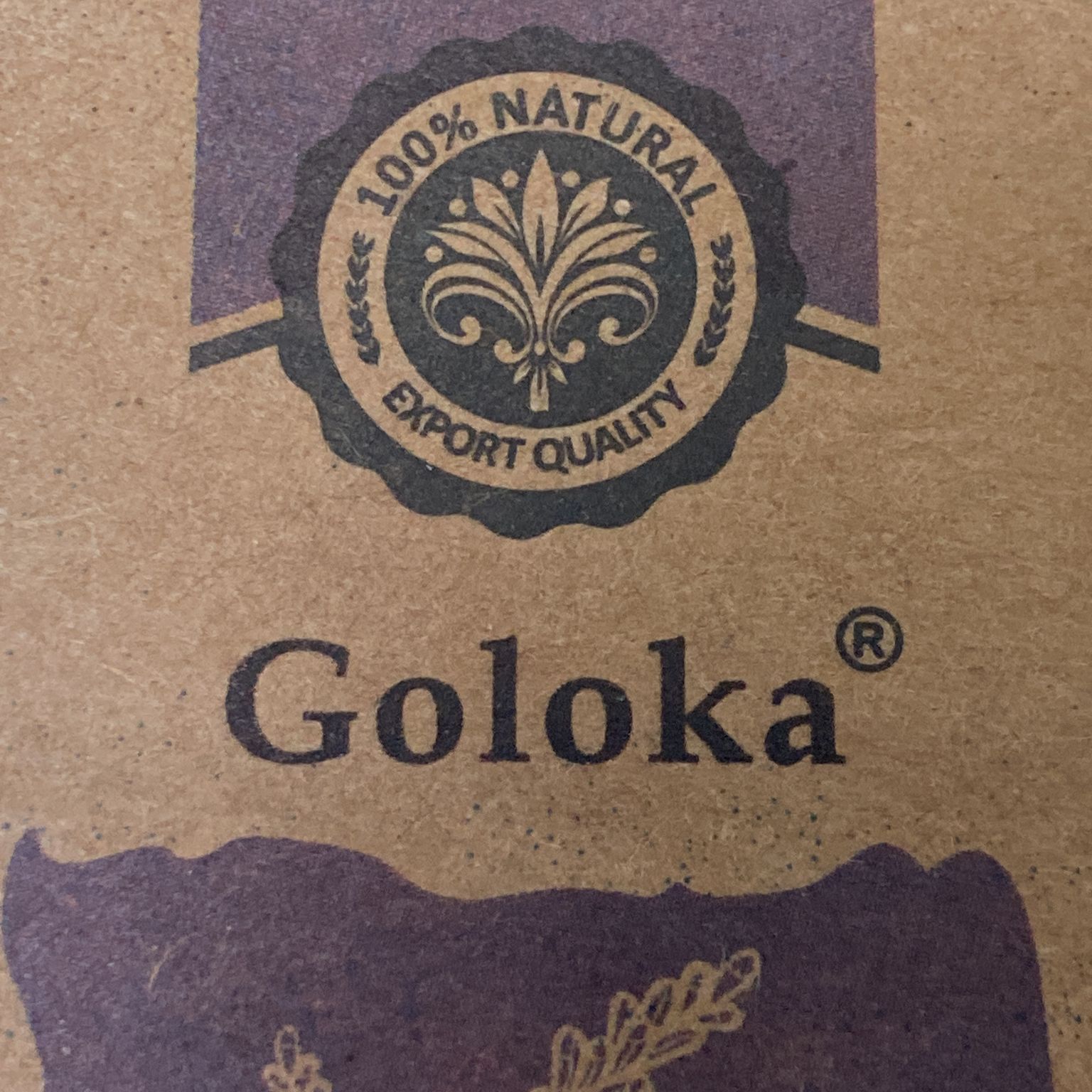 Goloka