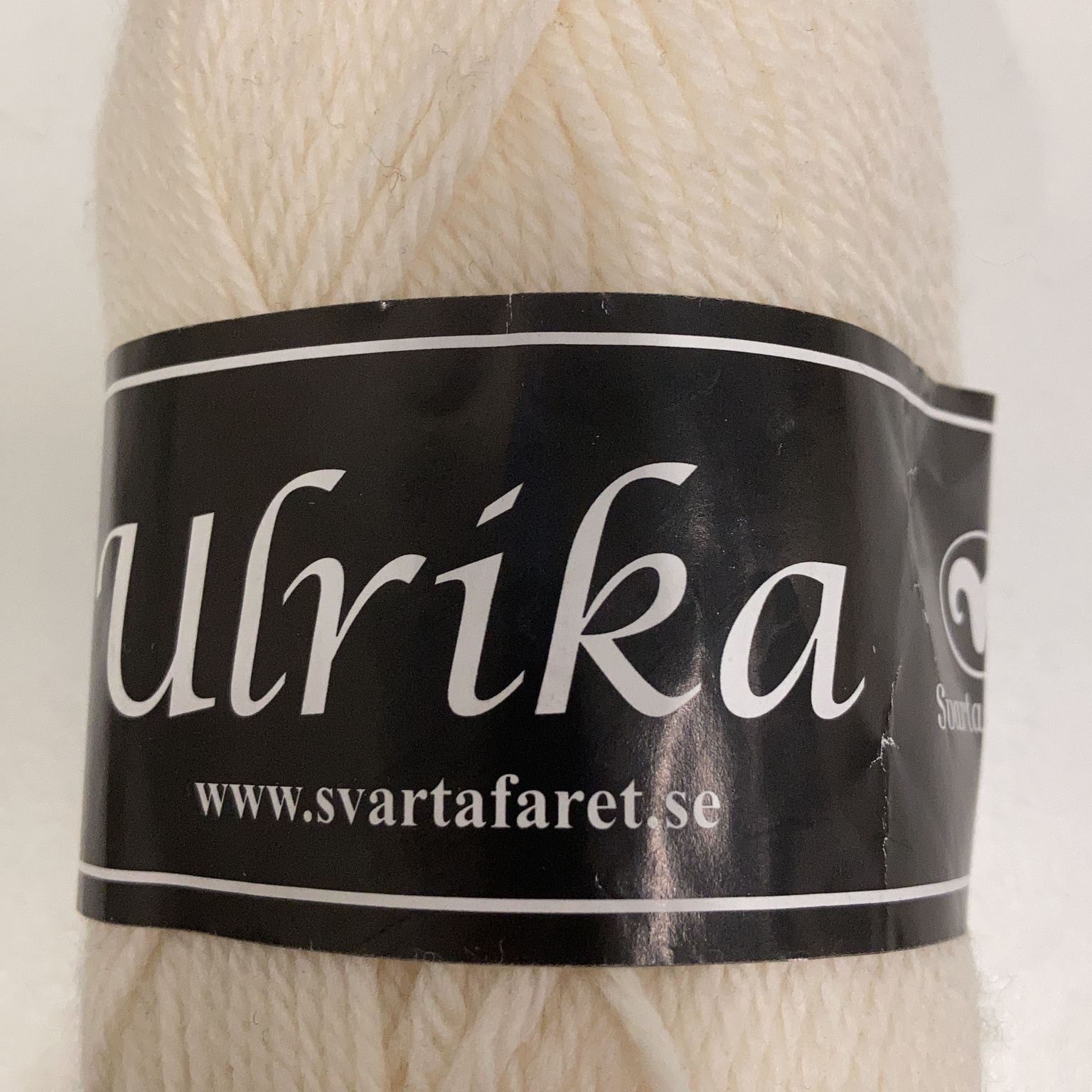 Ulrika