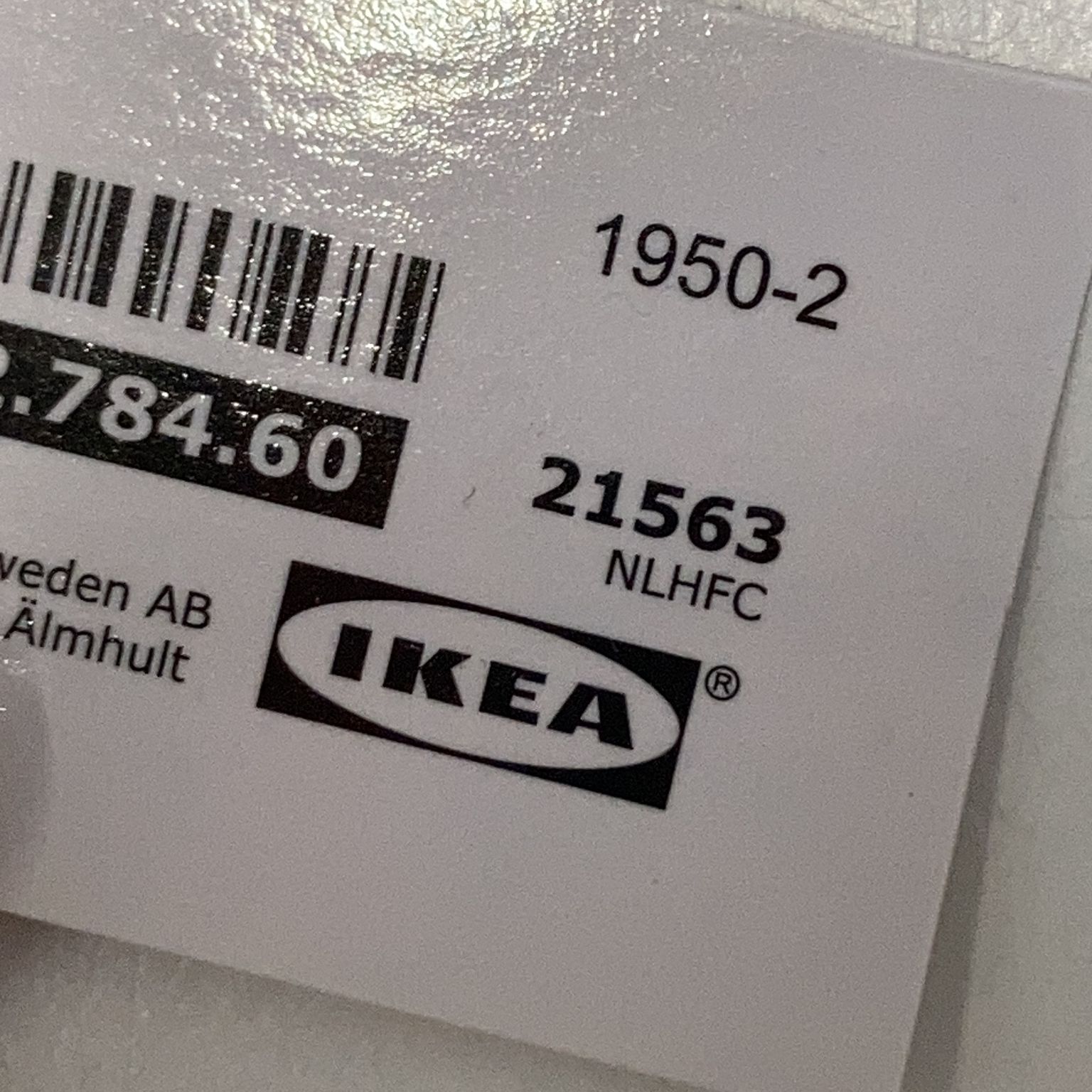 IKEA