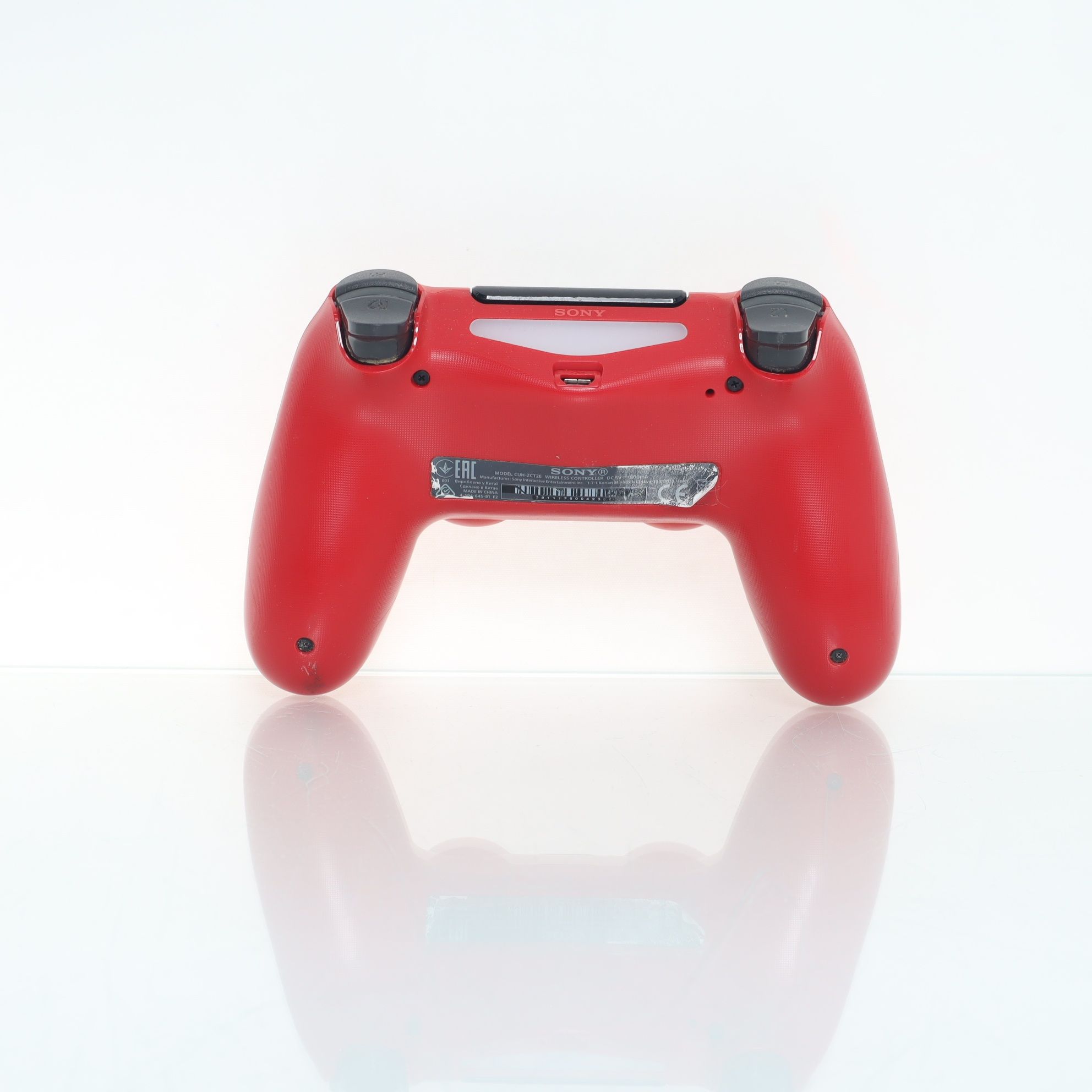 Game controller