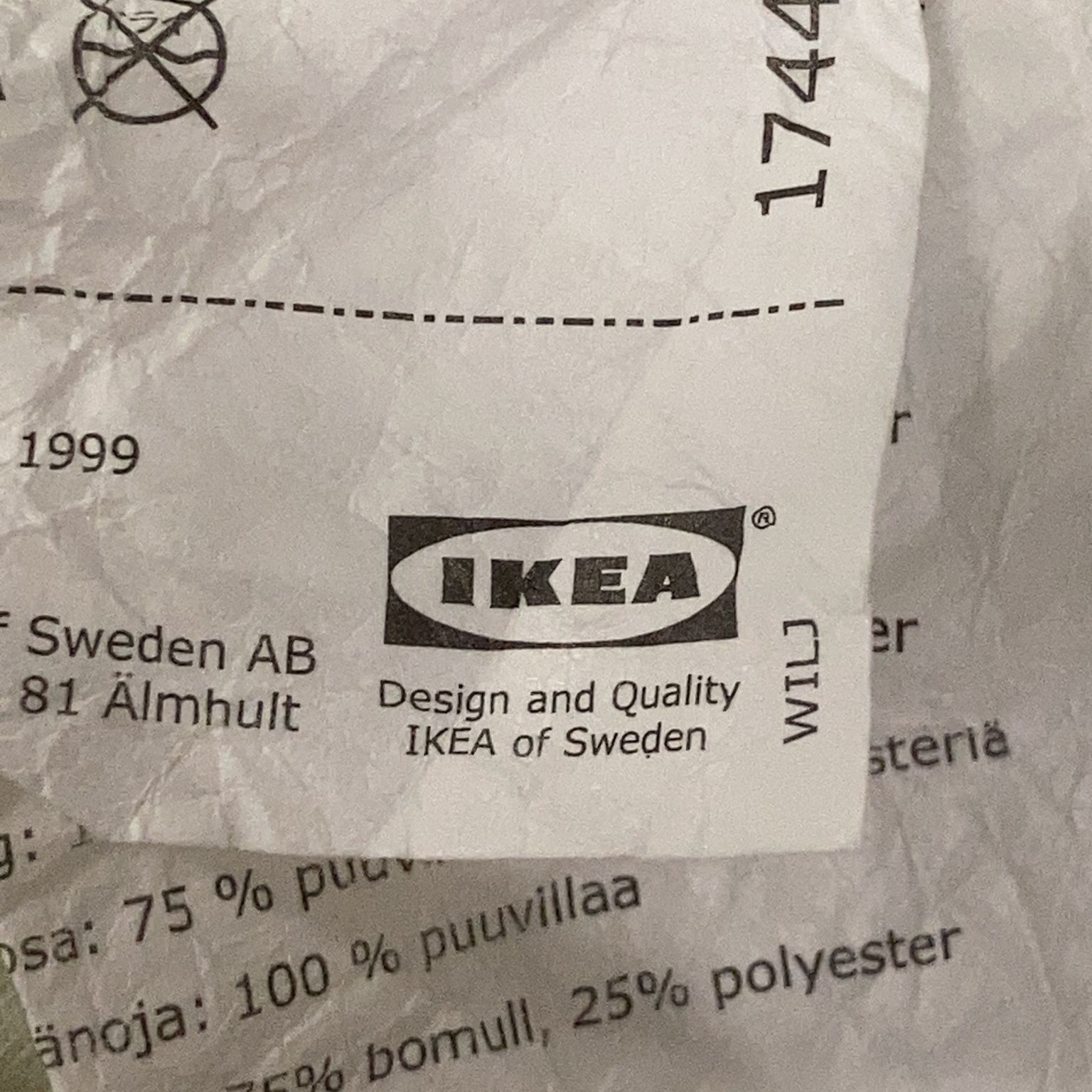 IKEA