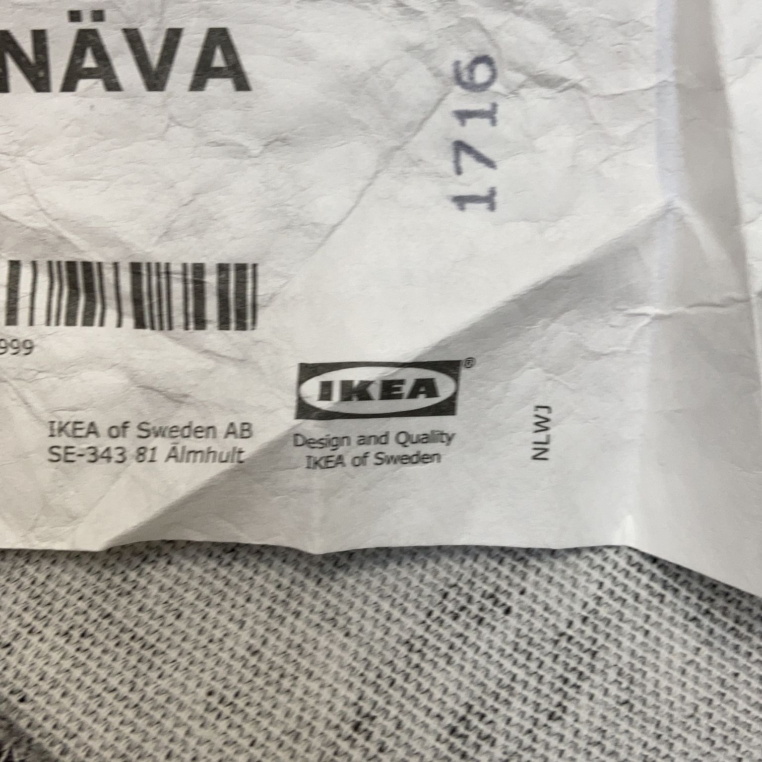 IKEA