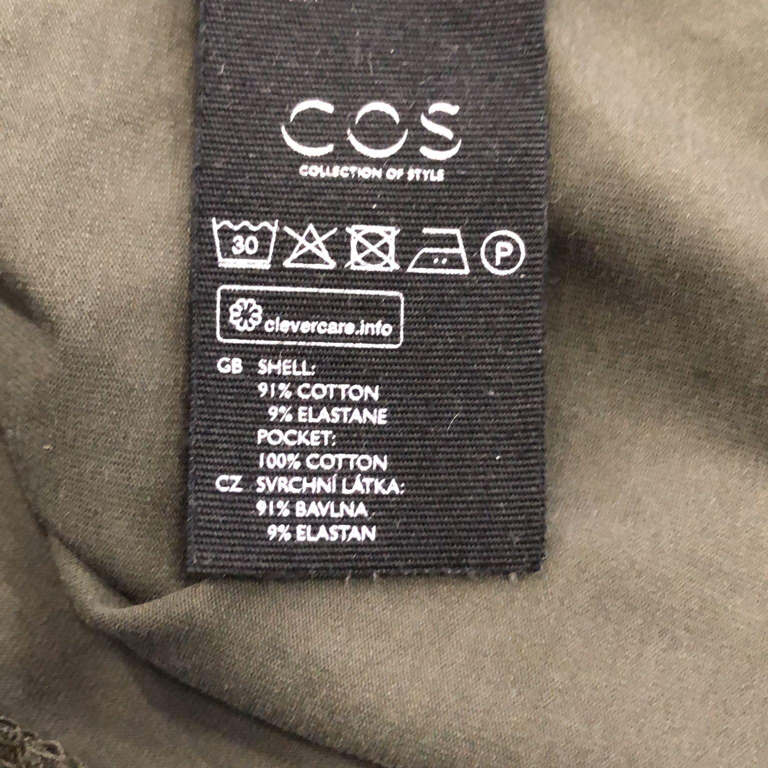 COS