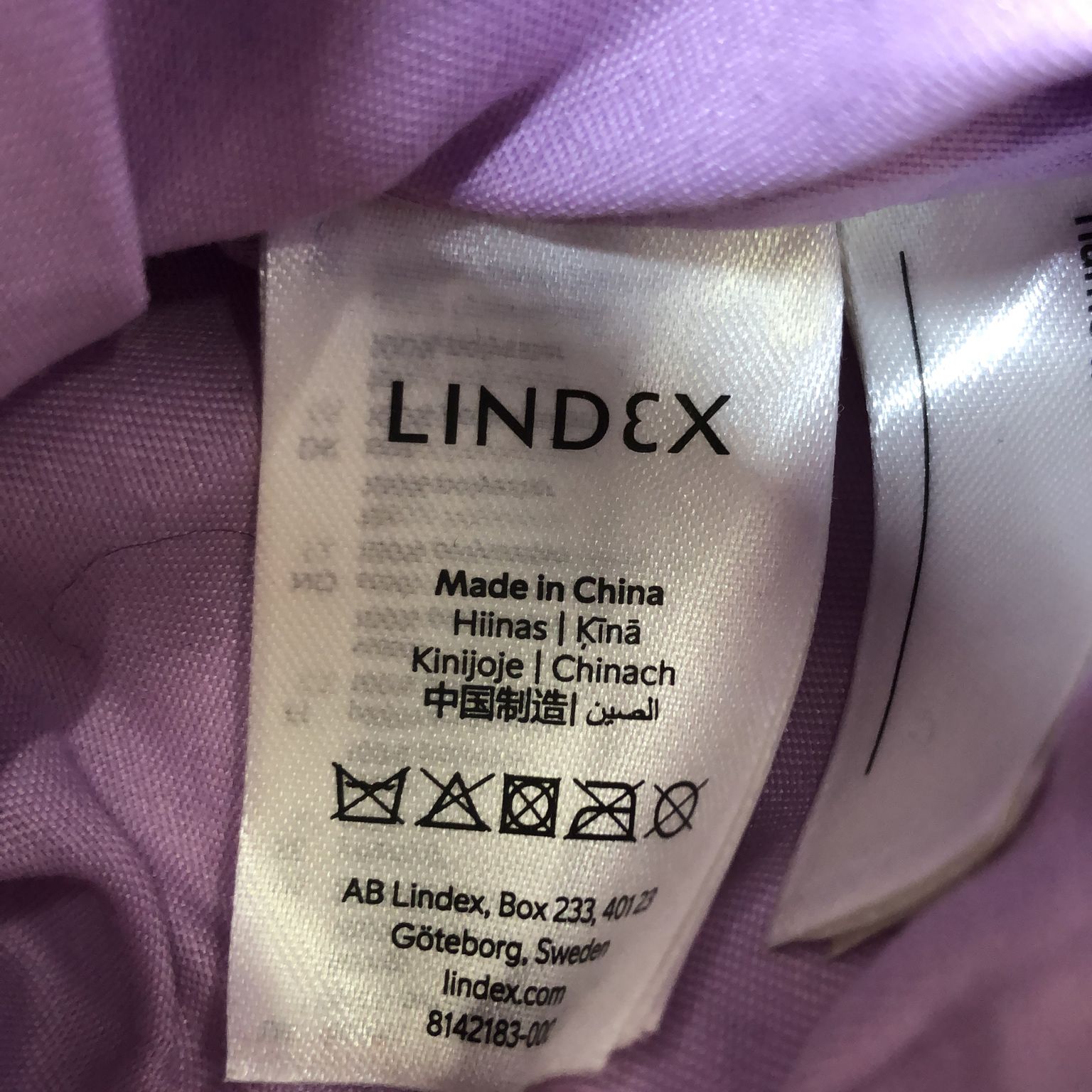 Lindex