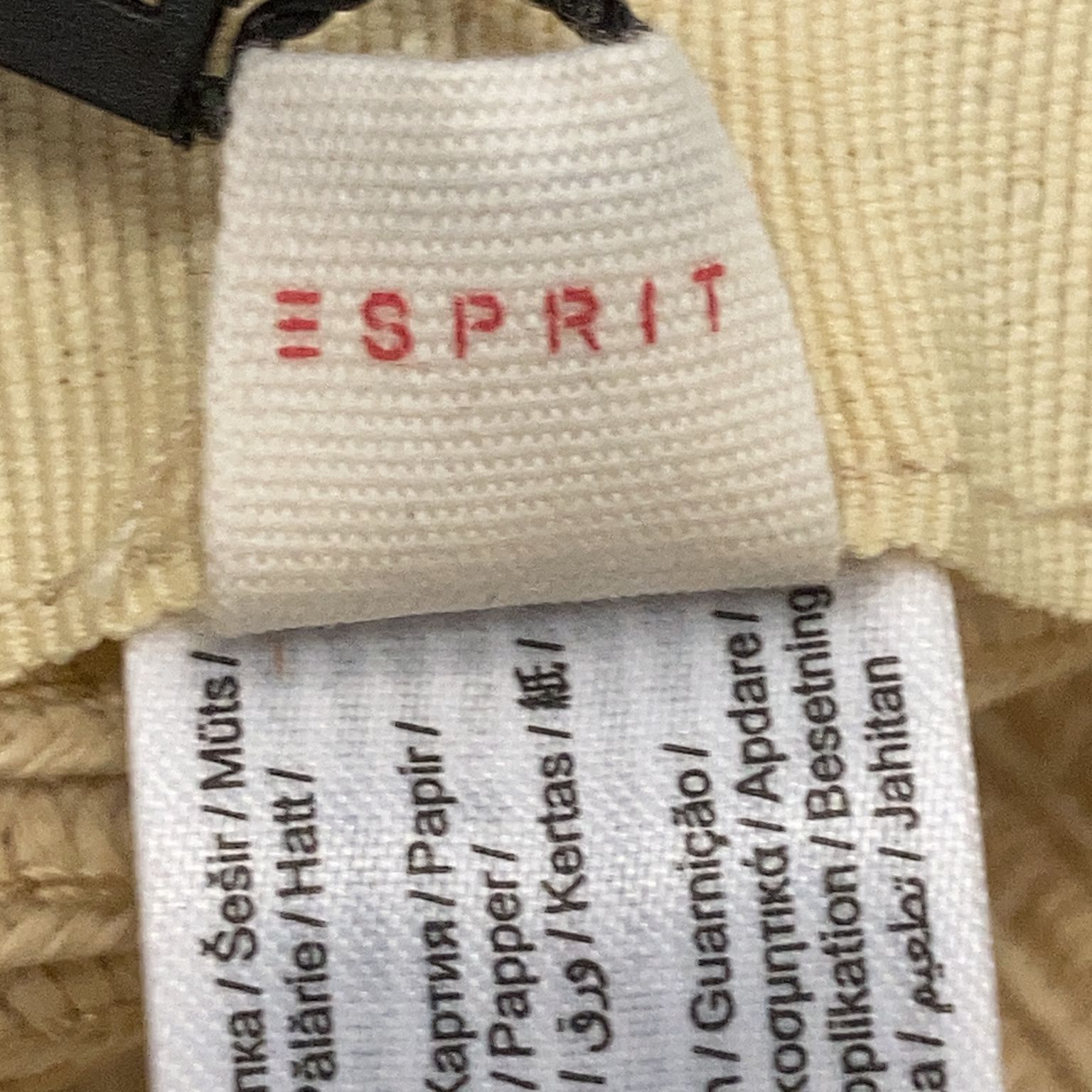 ESPRIT