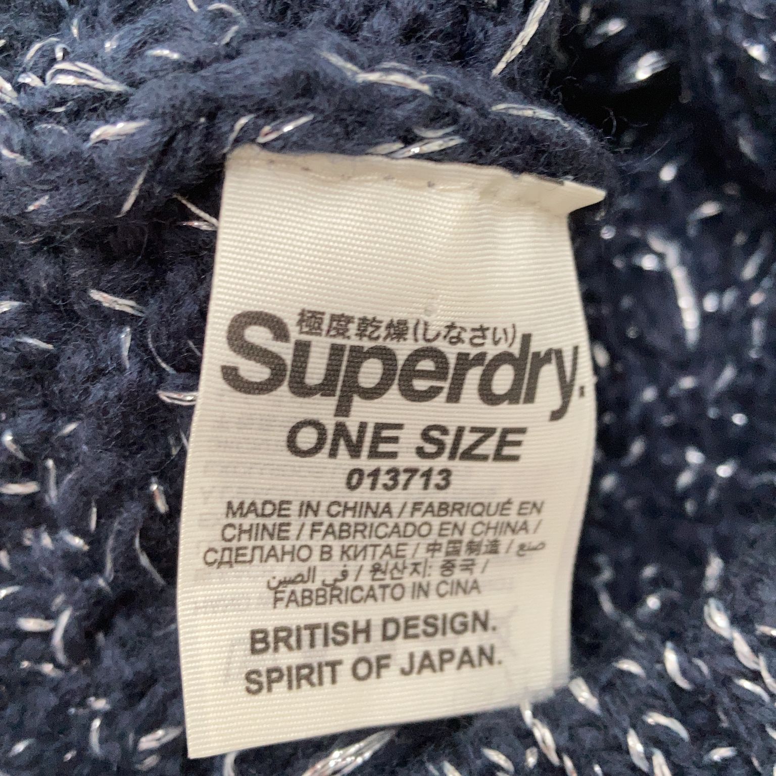 Superdry