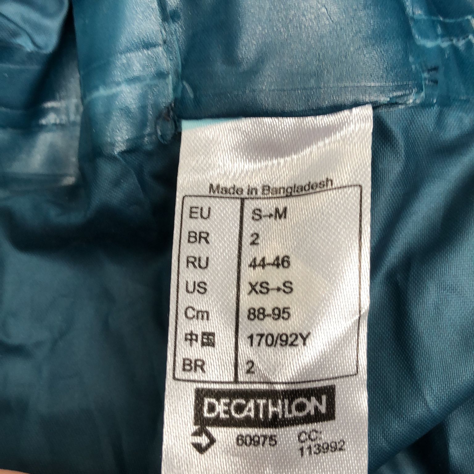 Decathlon