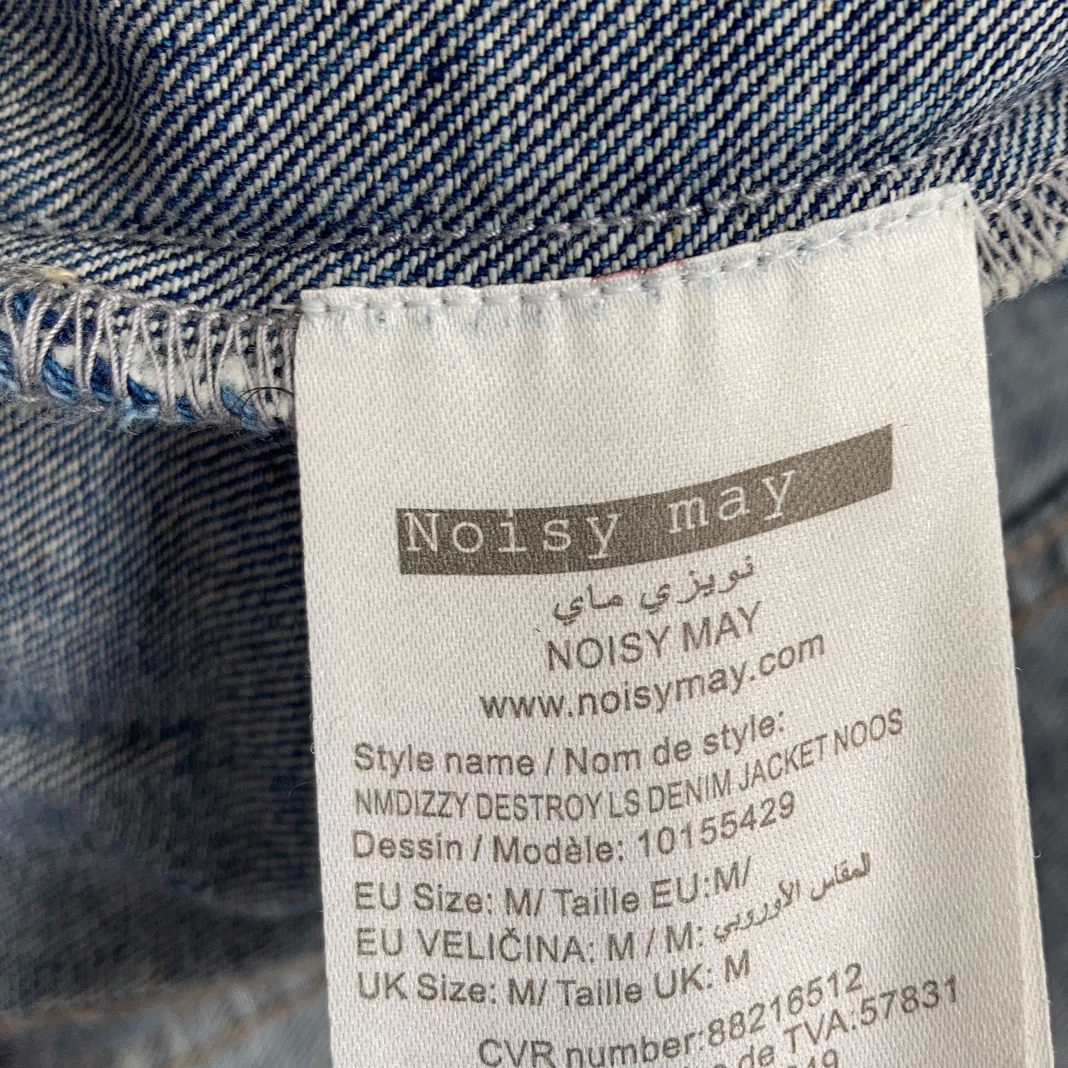 Noisy May