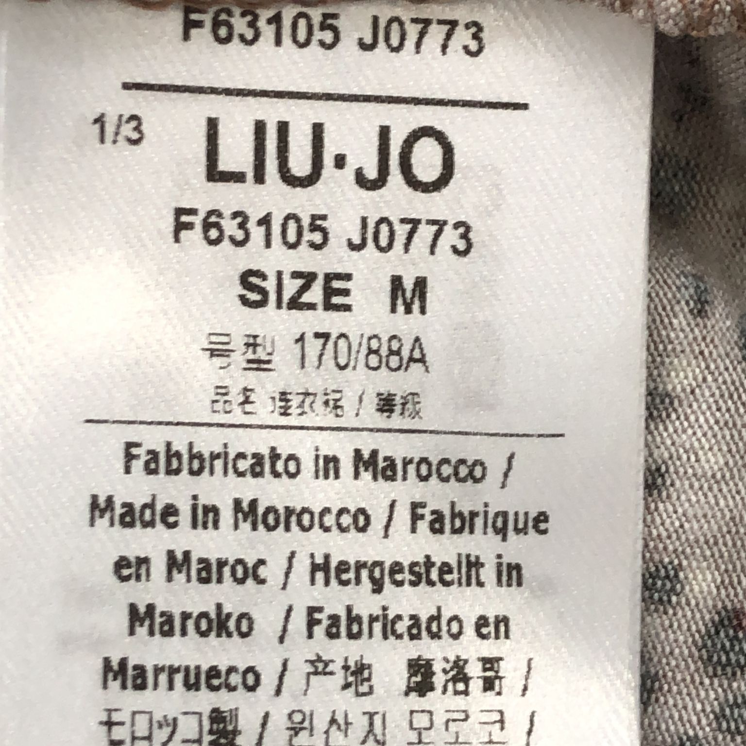 Liu Jo Jeans