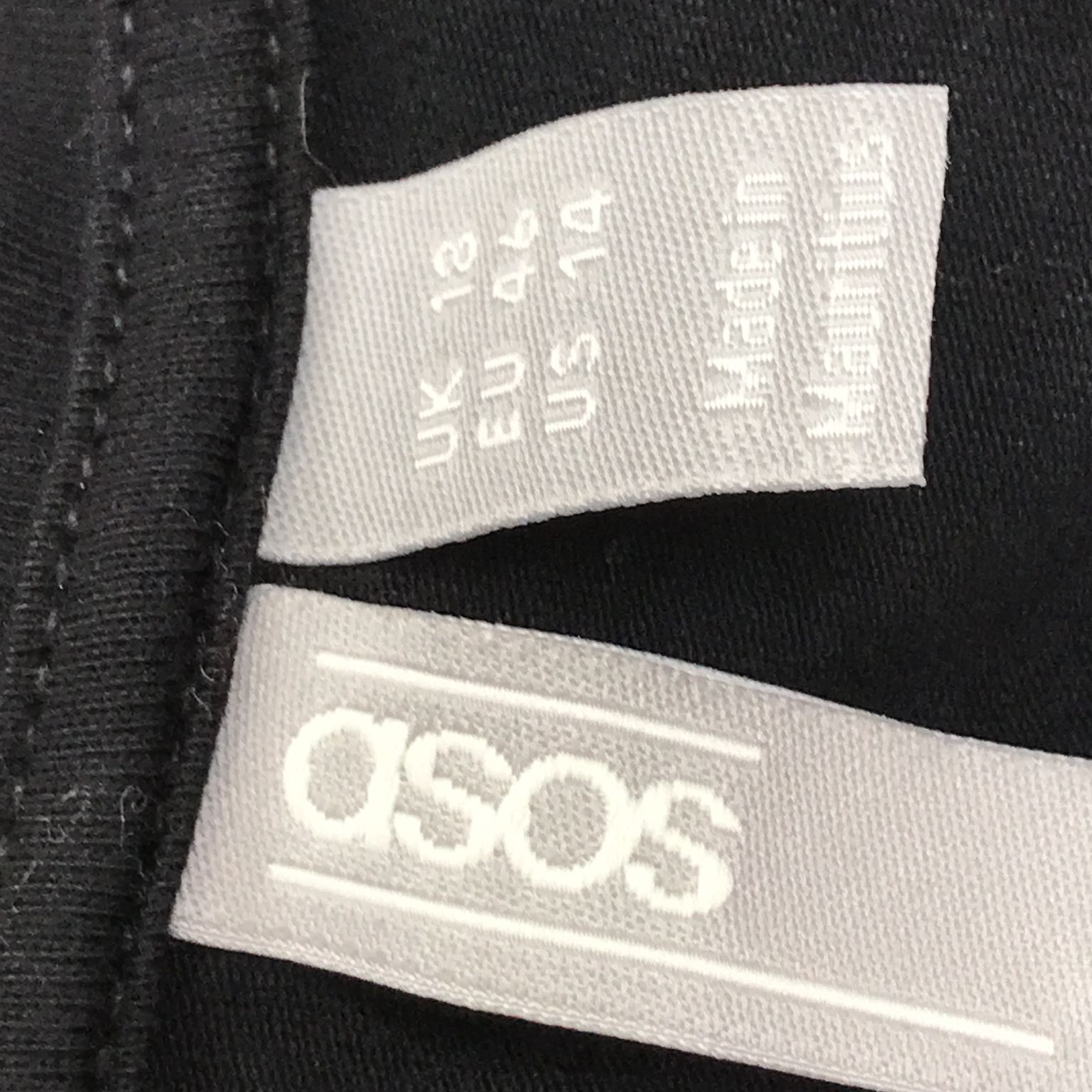 ASOS