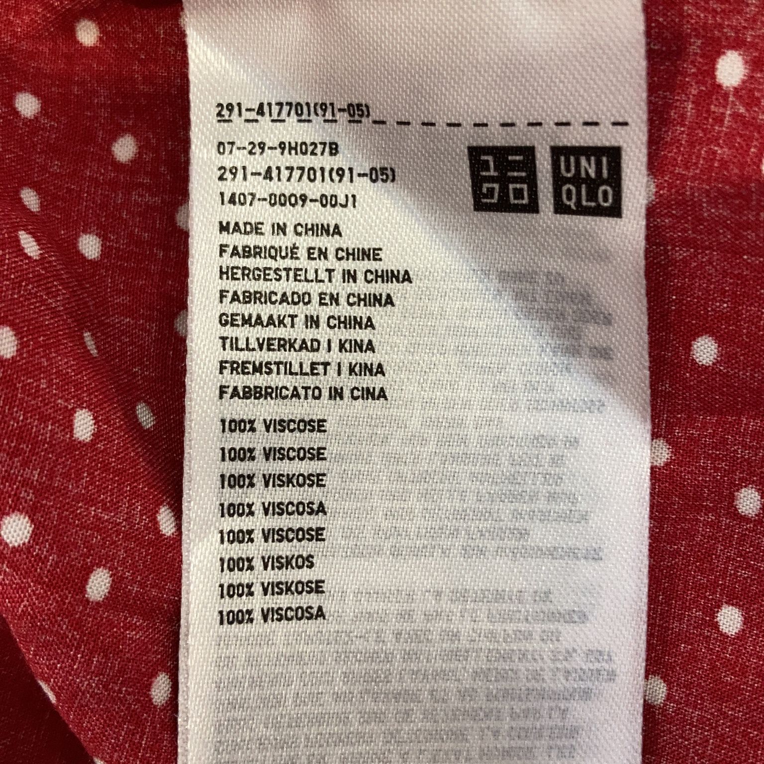 Uniqlo