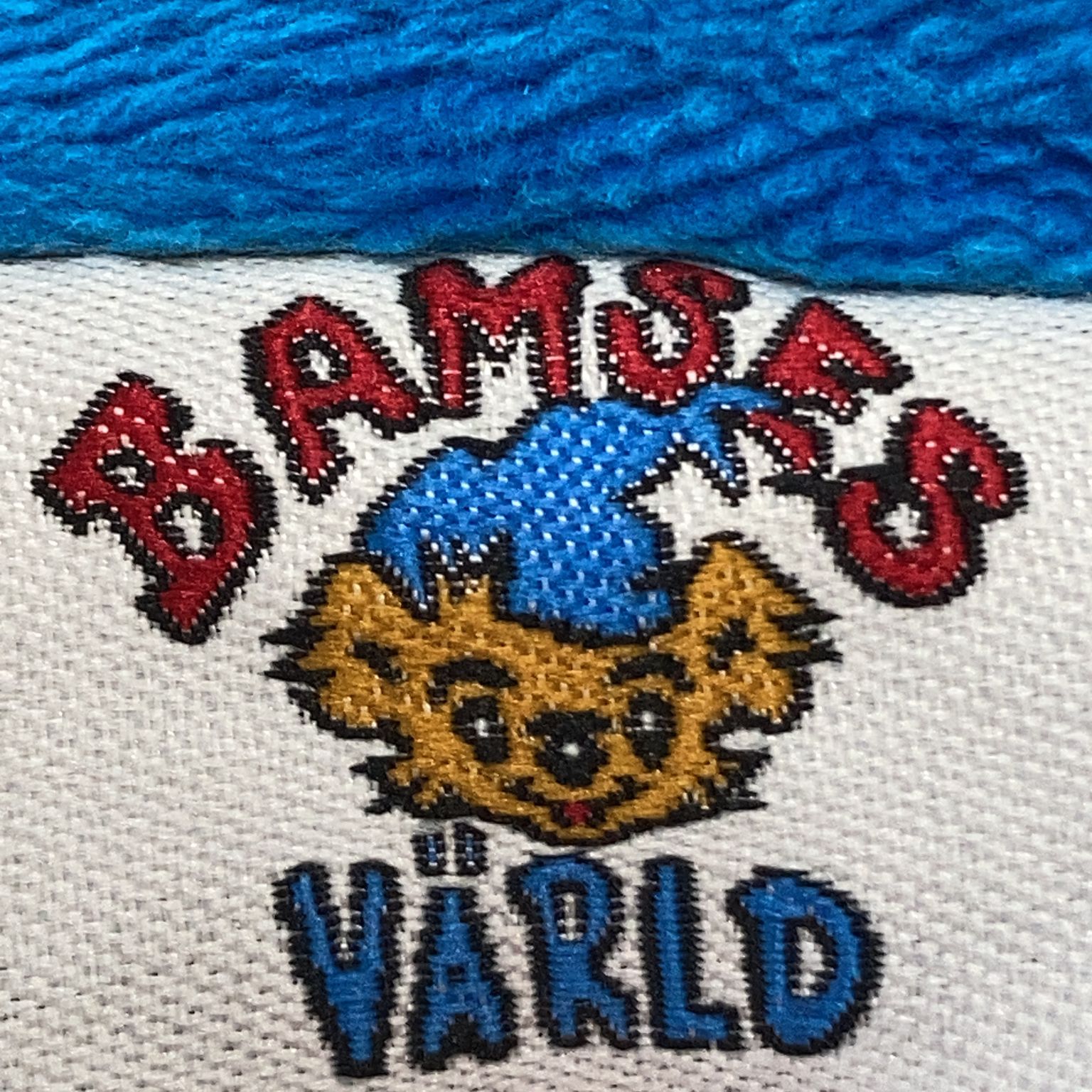 Bamses Värld