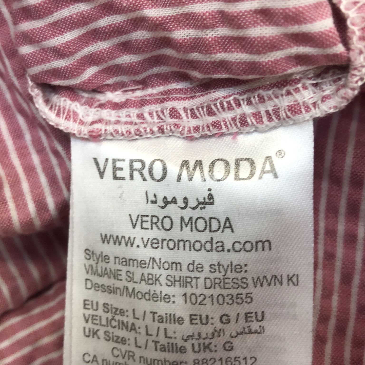 Vero Moda