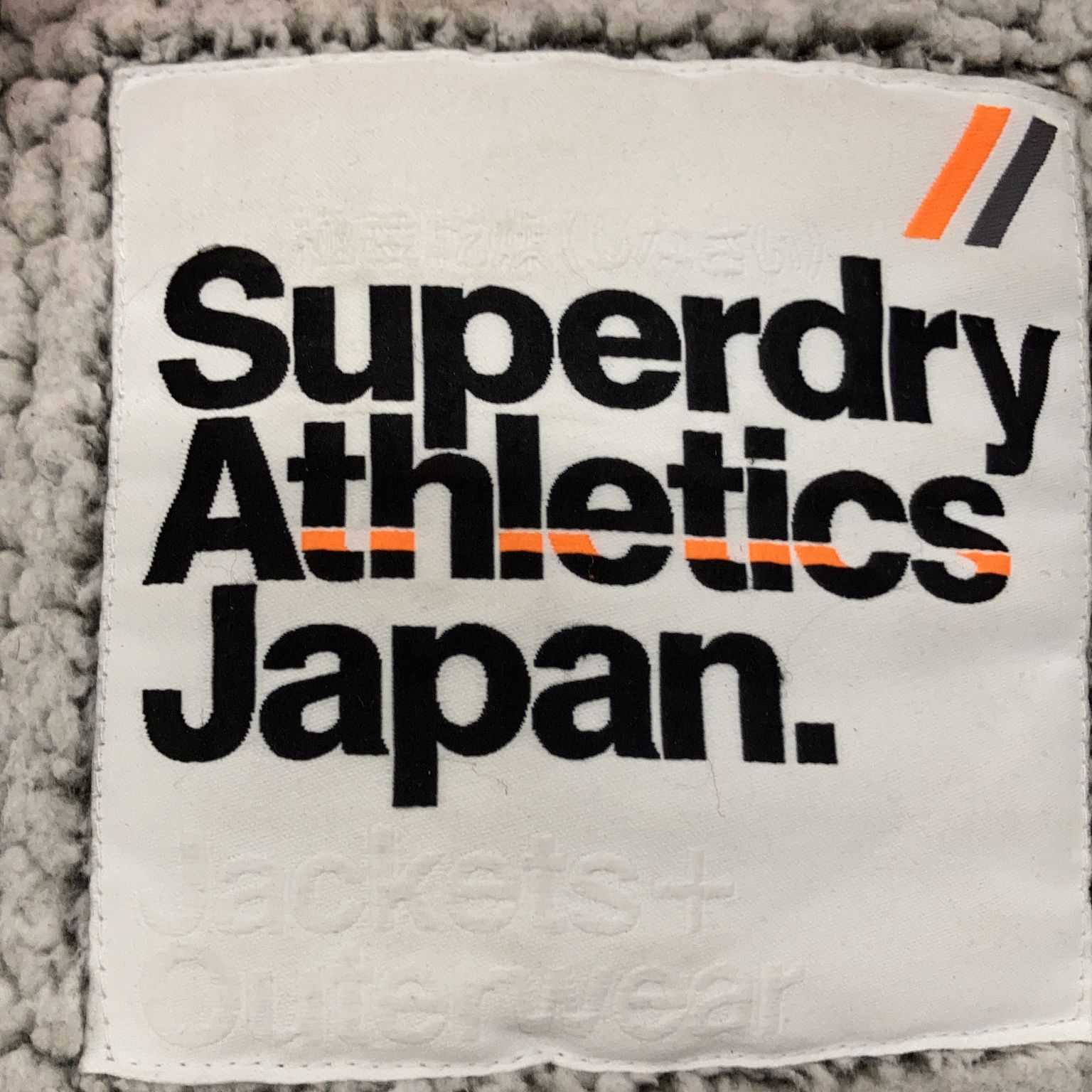 Superdry Athletics Japan