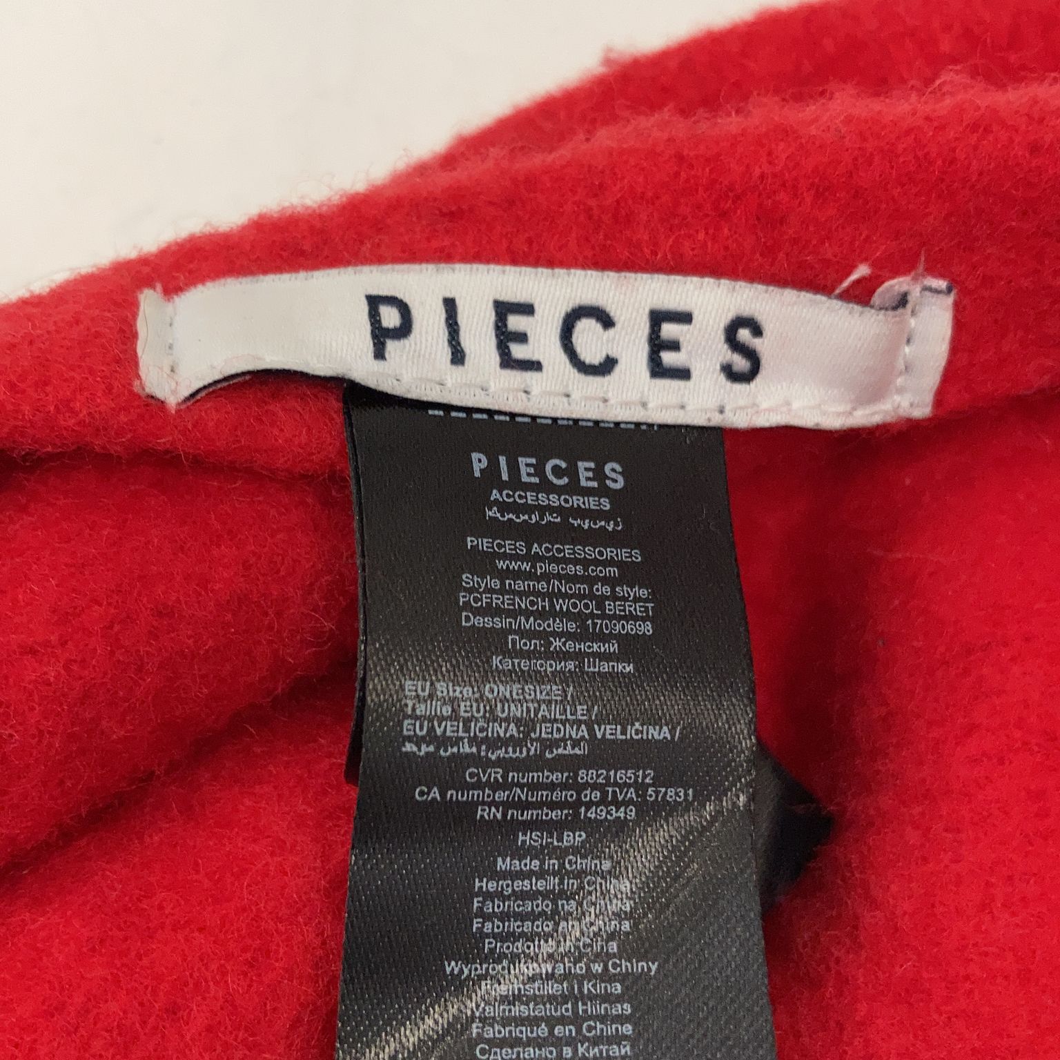 Pieces