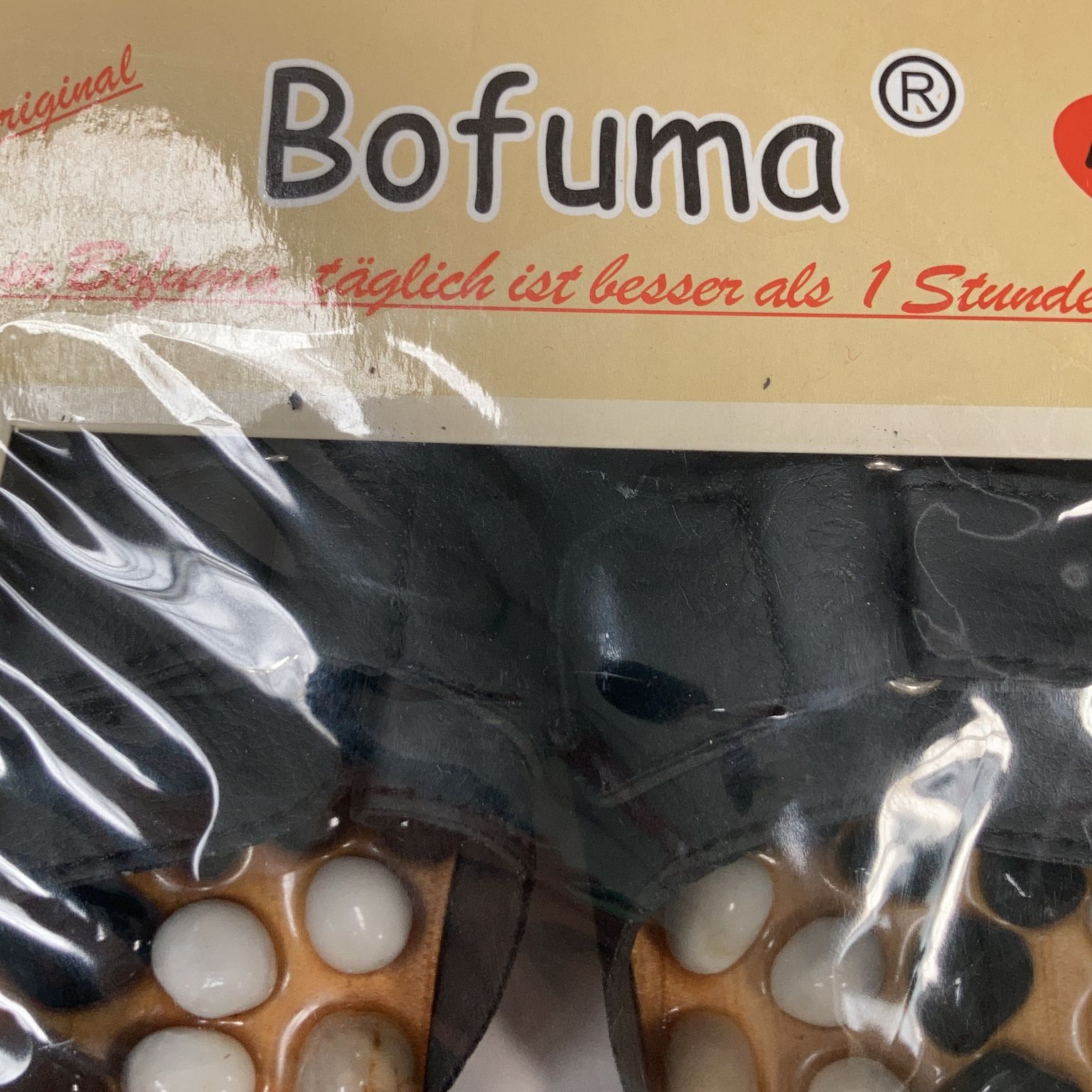 Bofuma