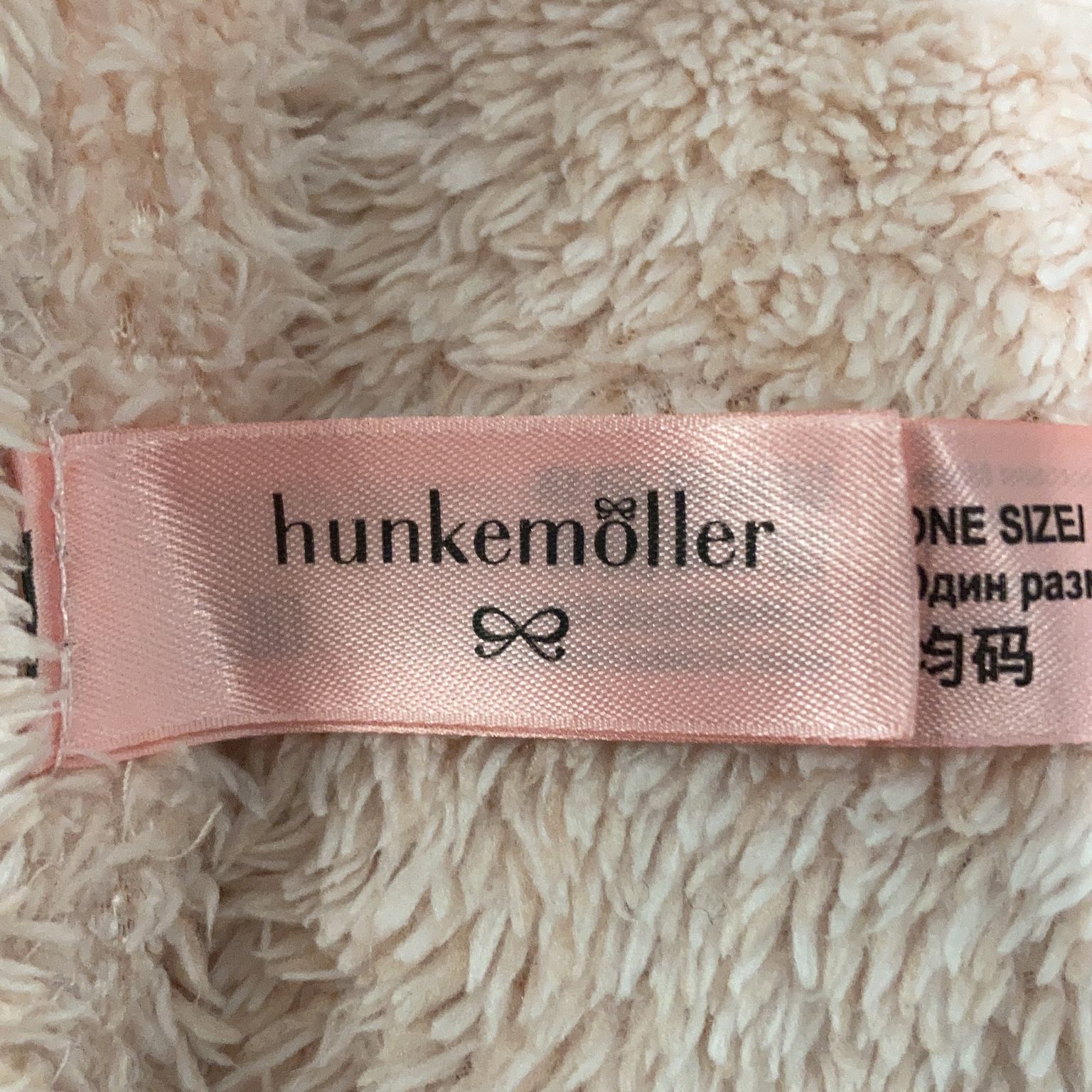 Hunkemöller