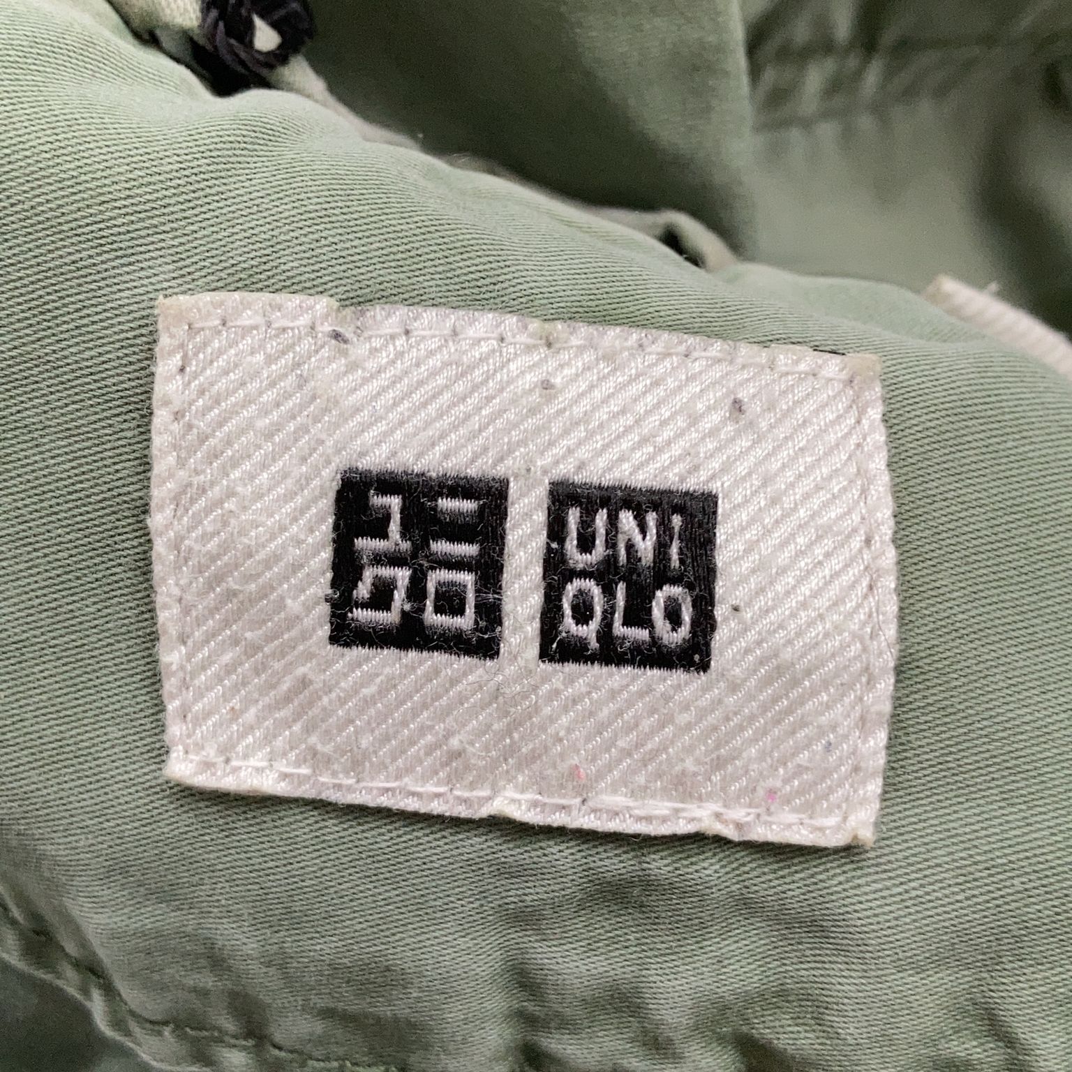 Uniqlo