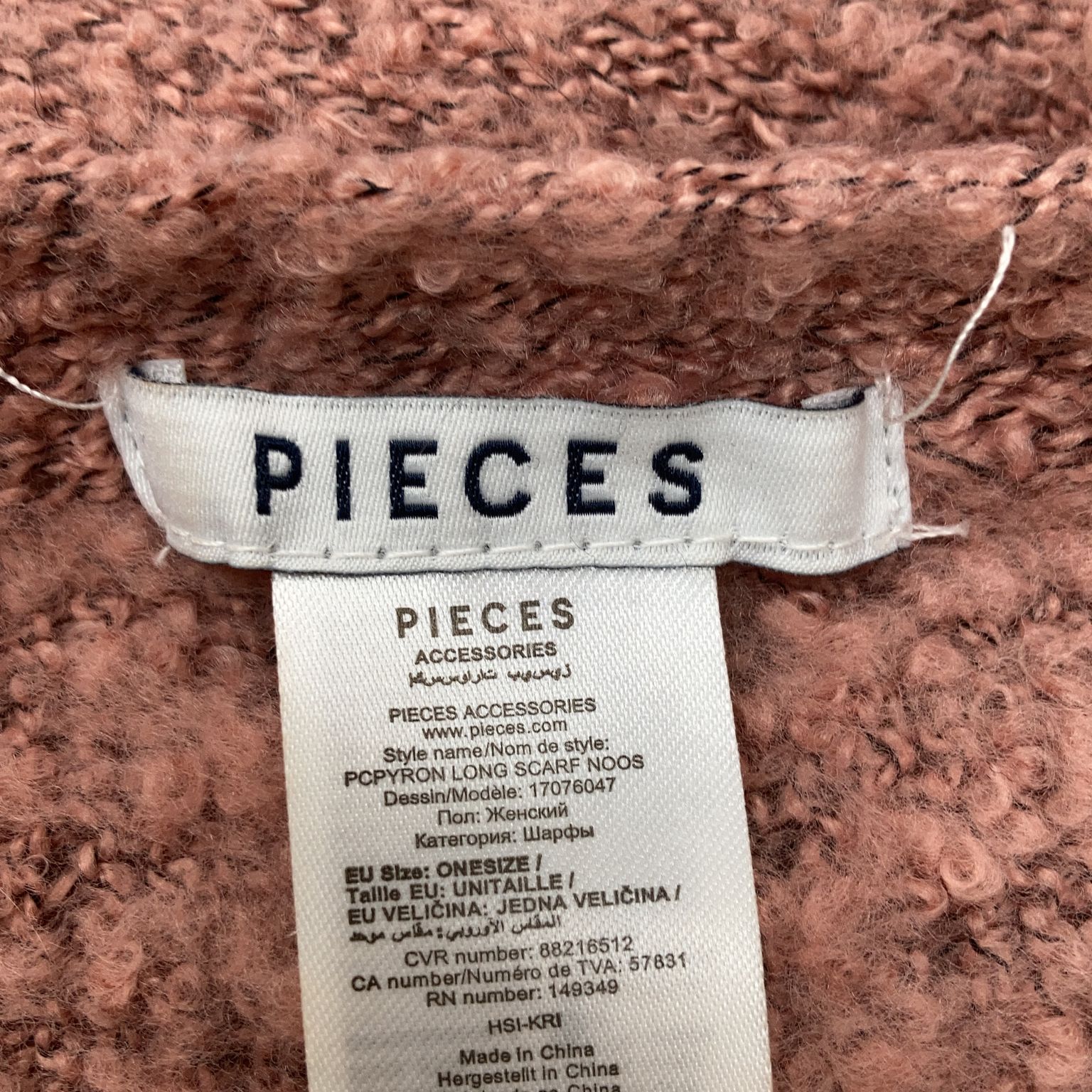 Pieces