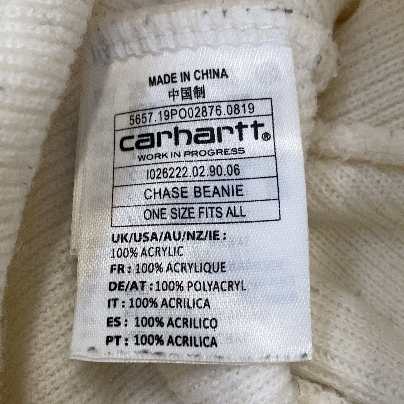 Carhartt