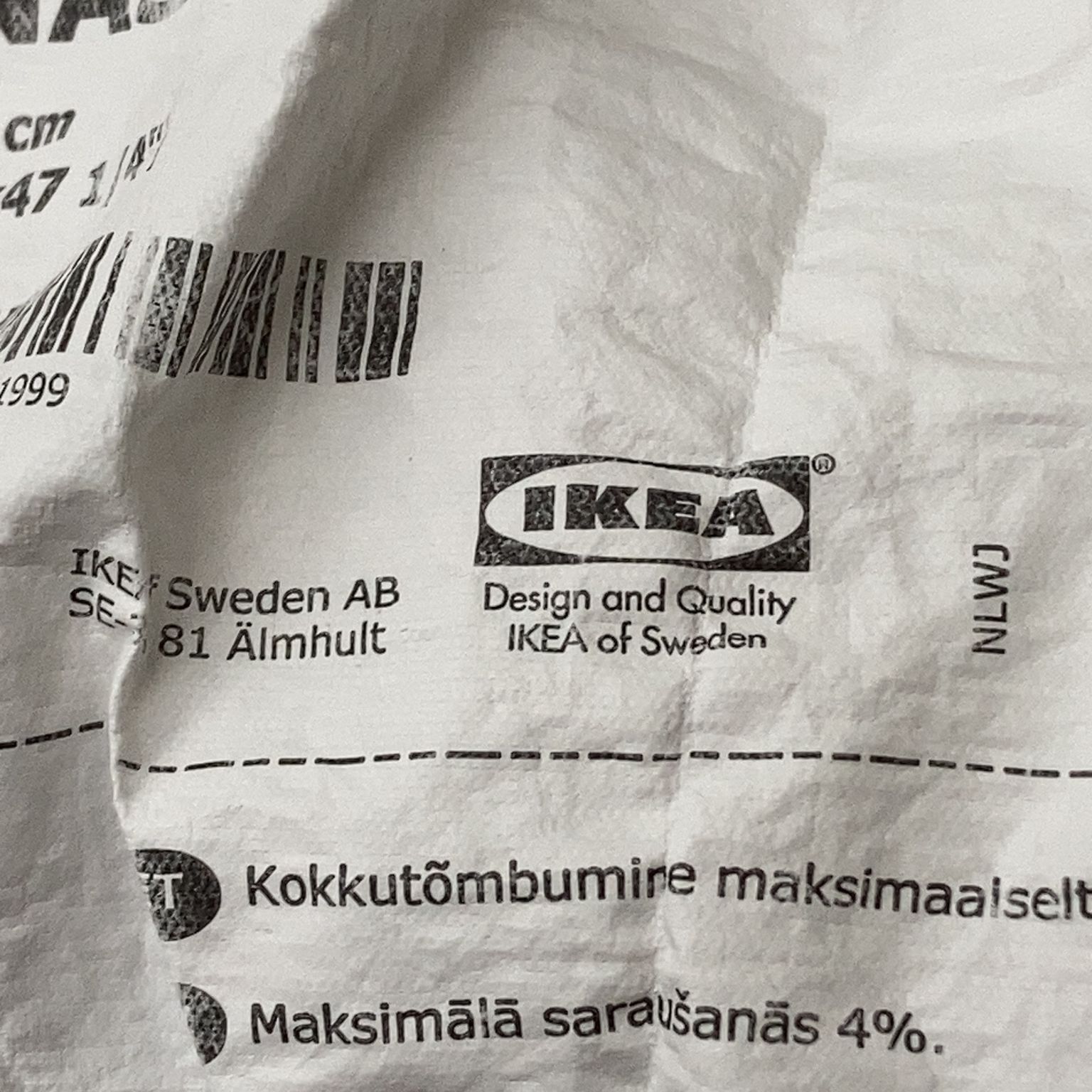 IKEA