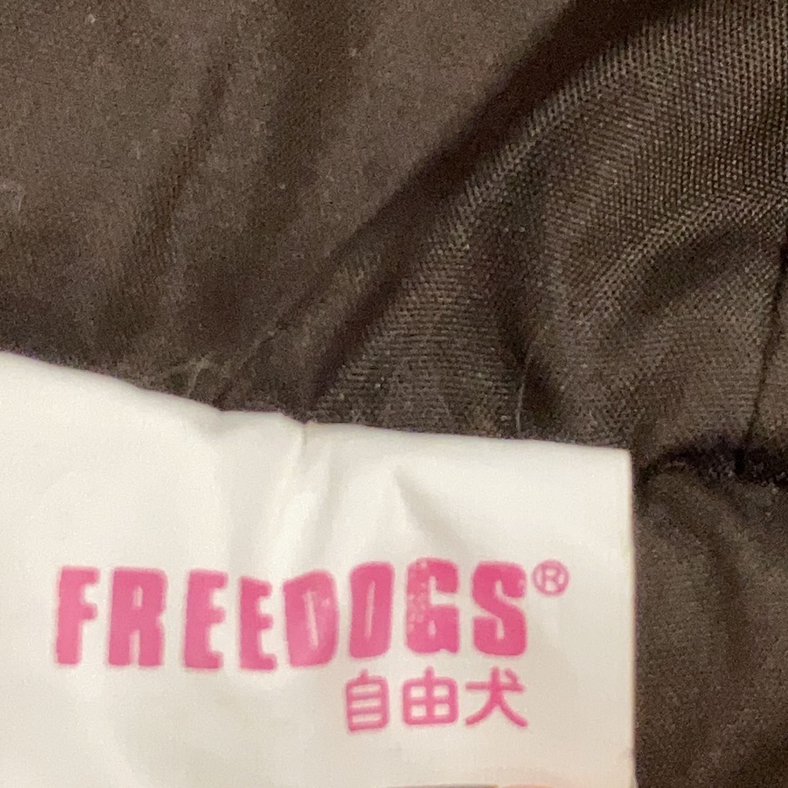 Freedogs