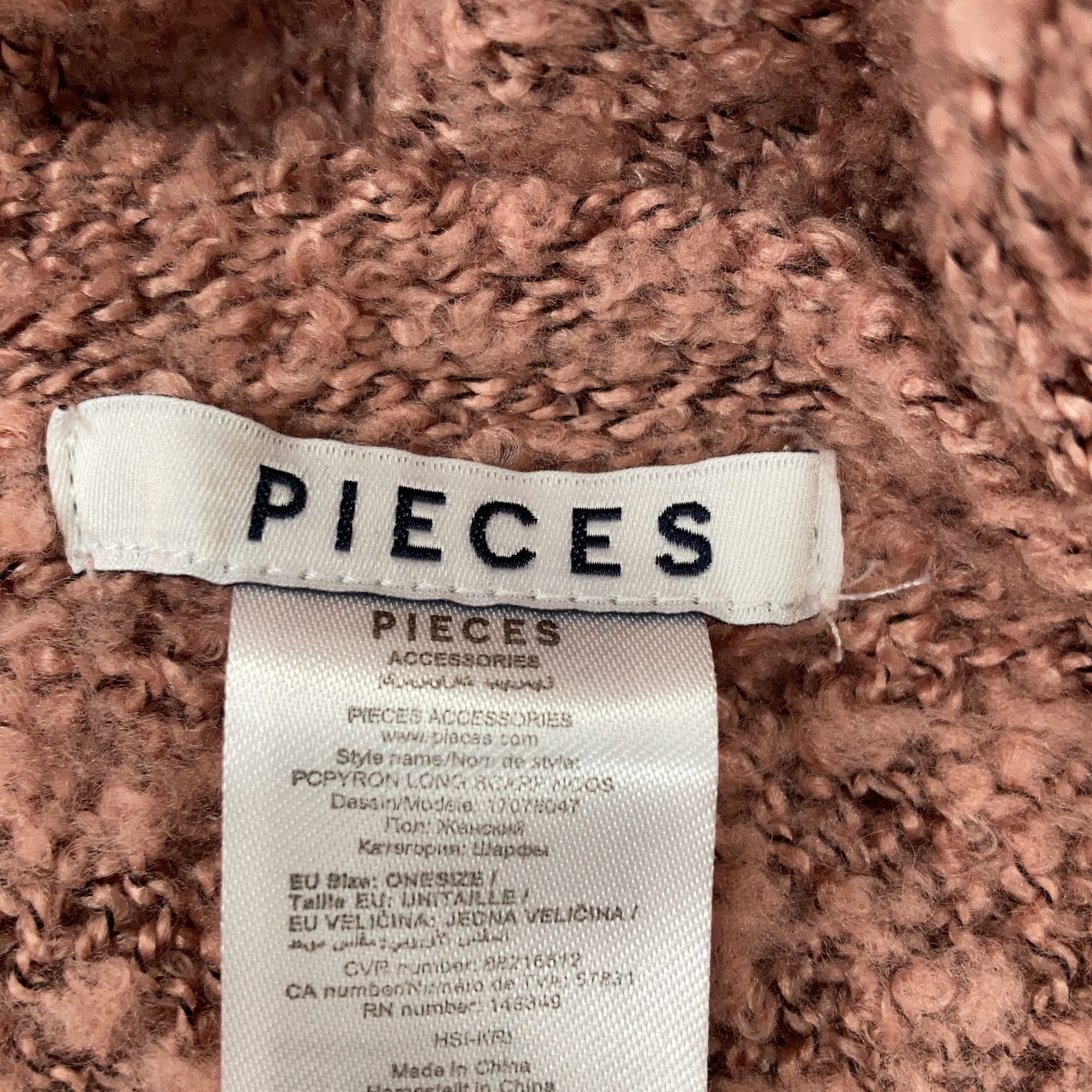 Pieces