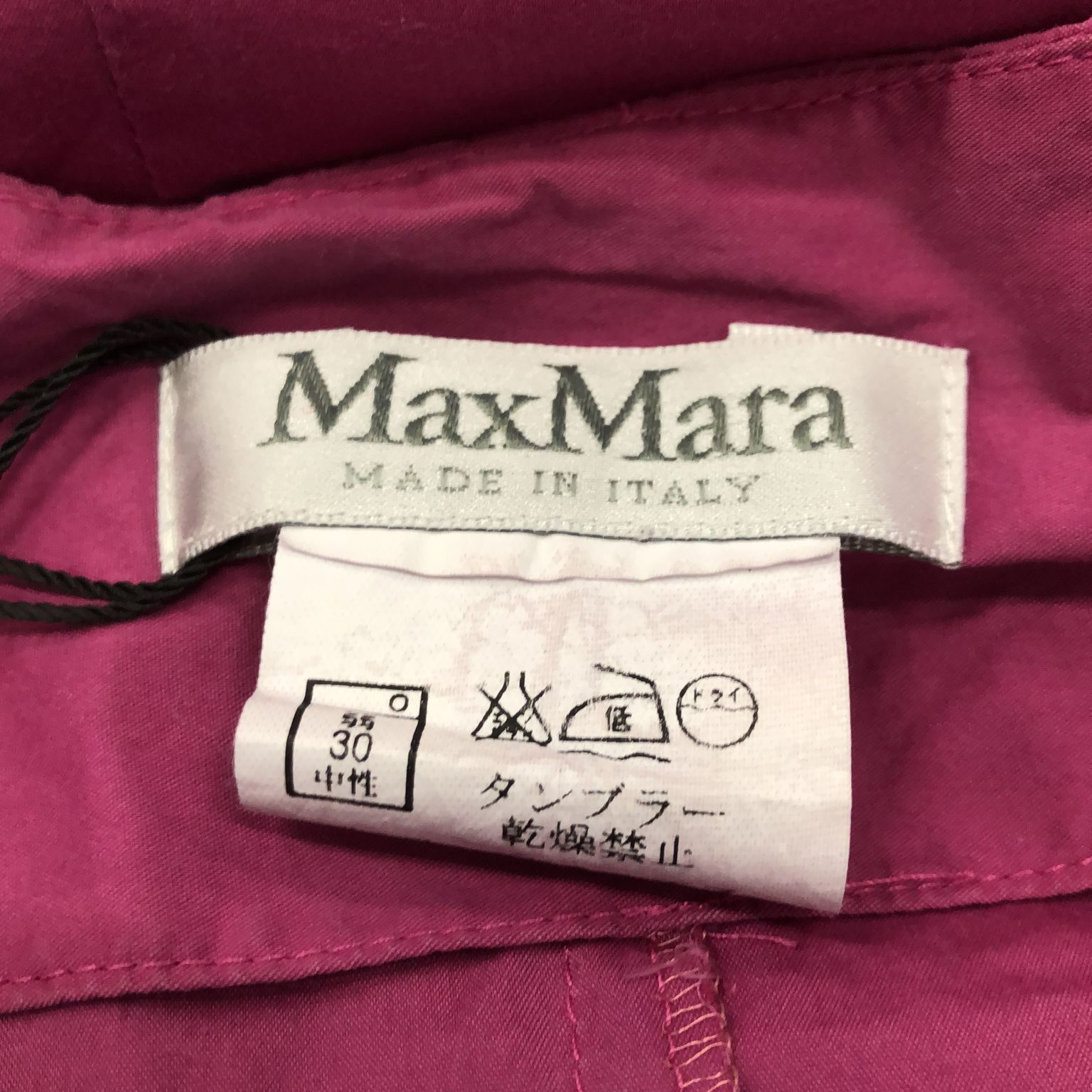 MaxMara