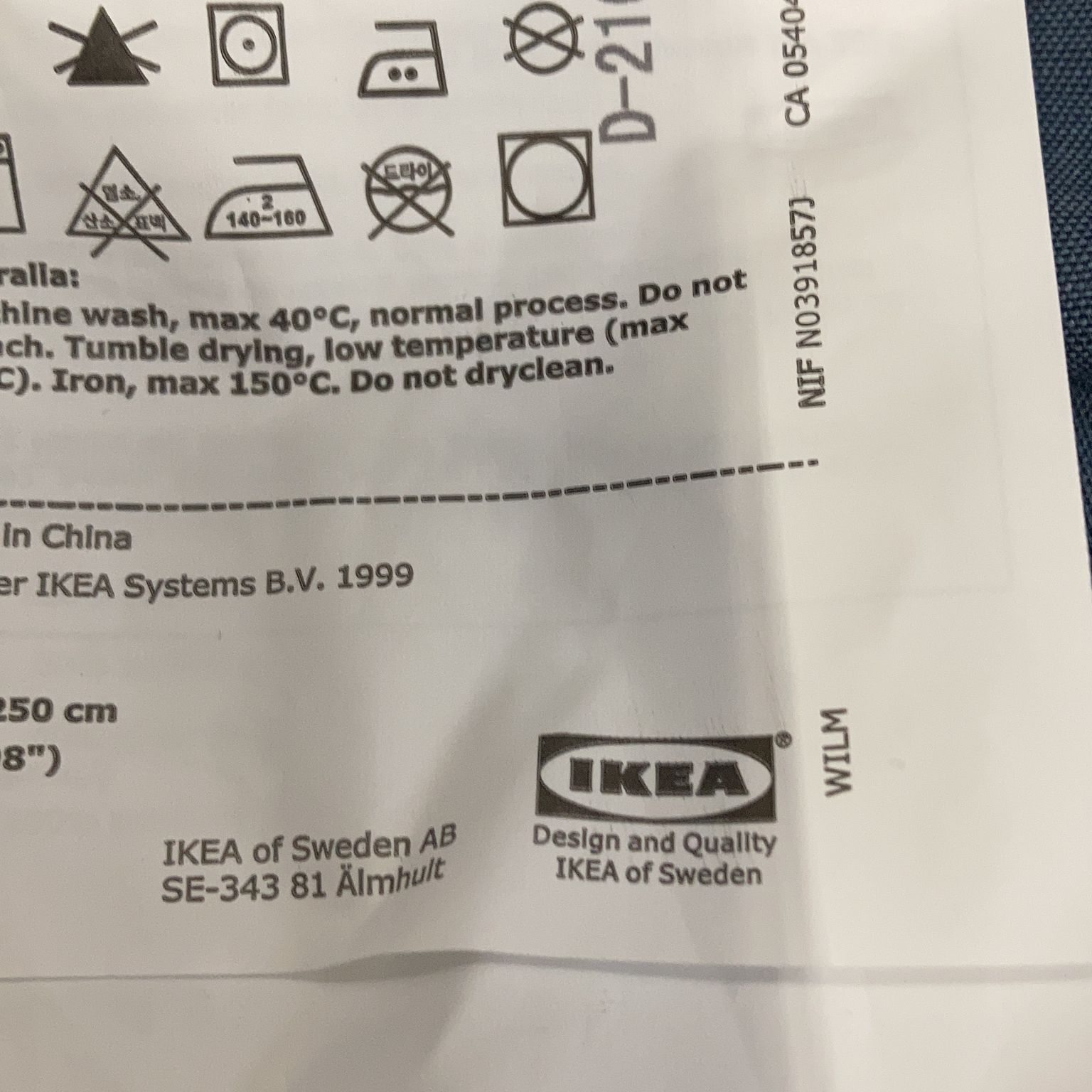 IKEA