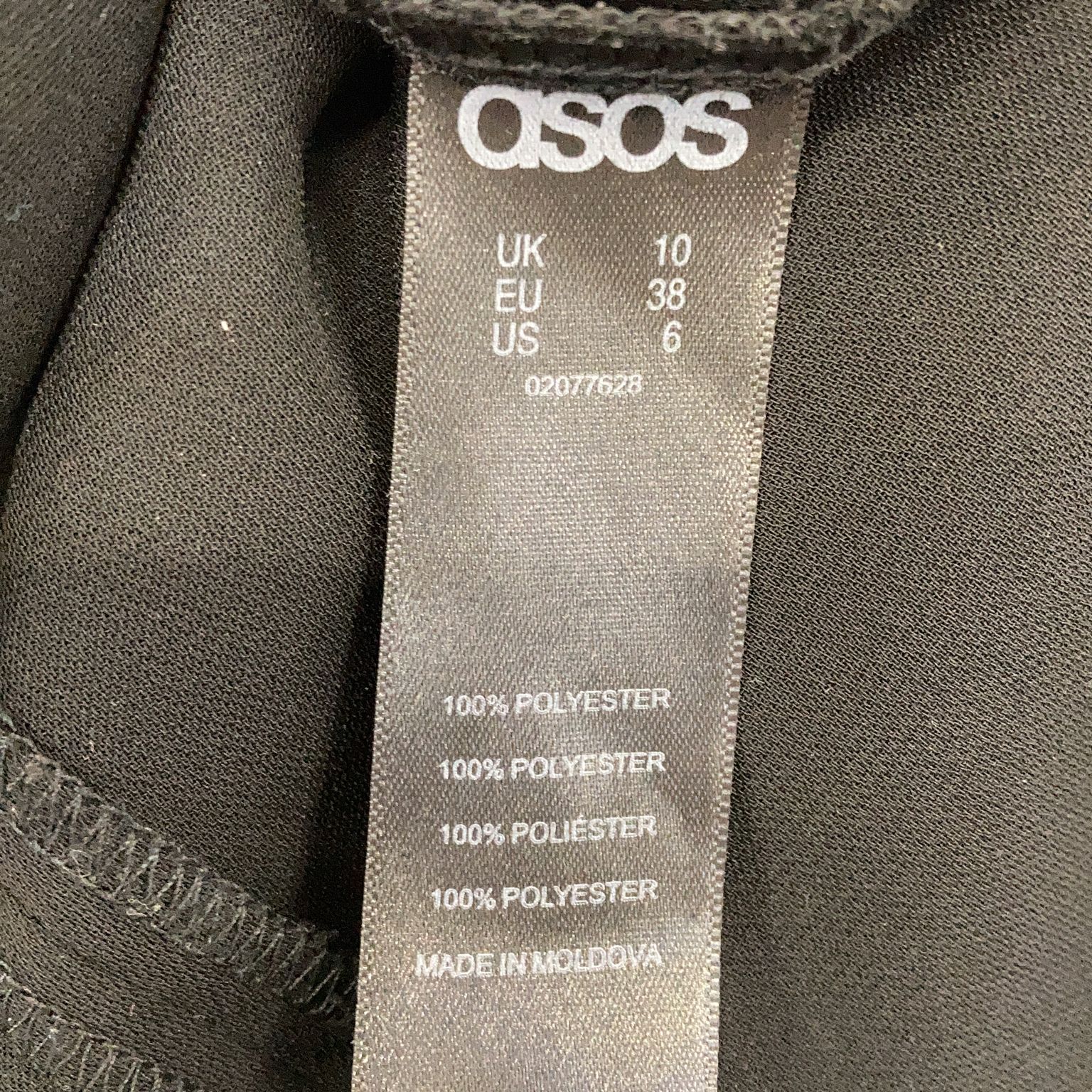 ASOS