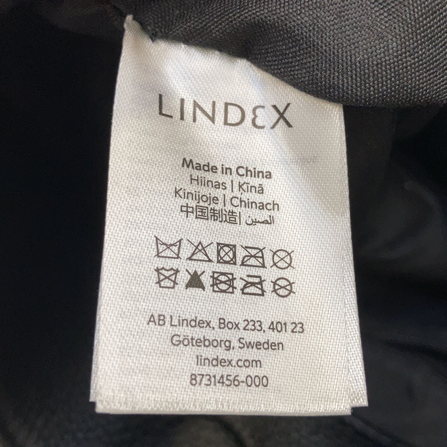 Lindex