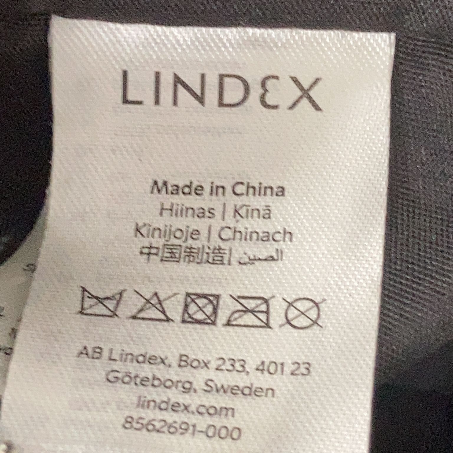 Lindex