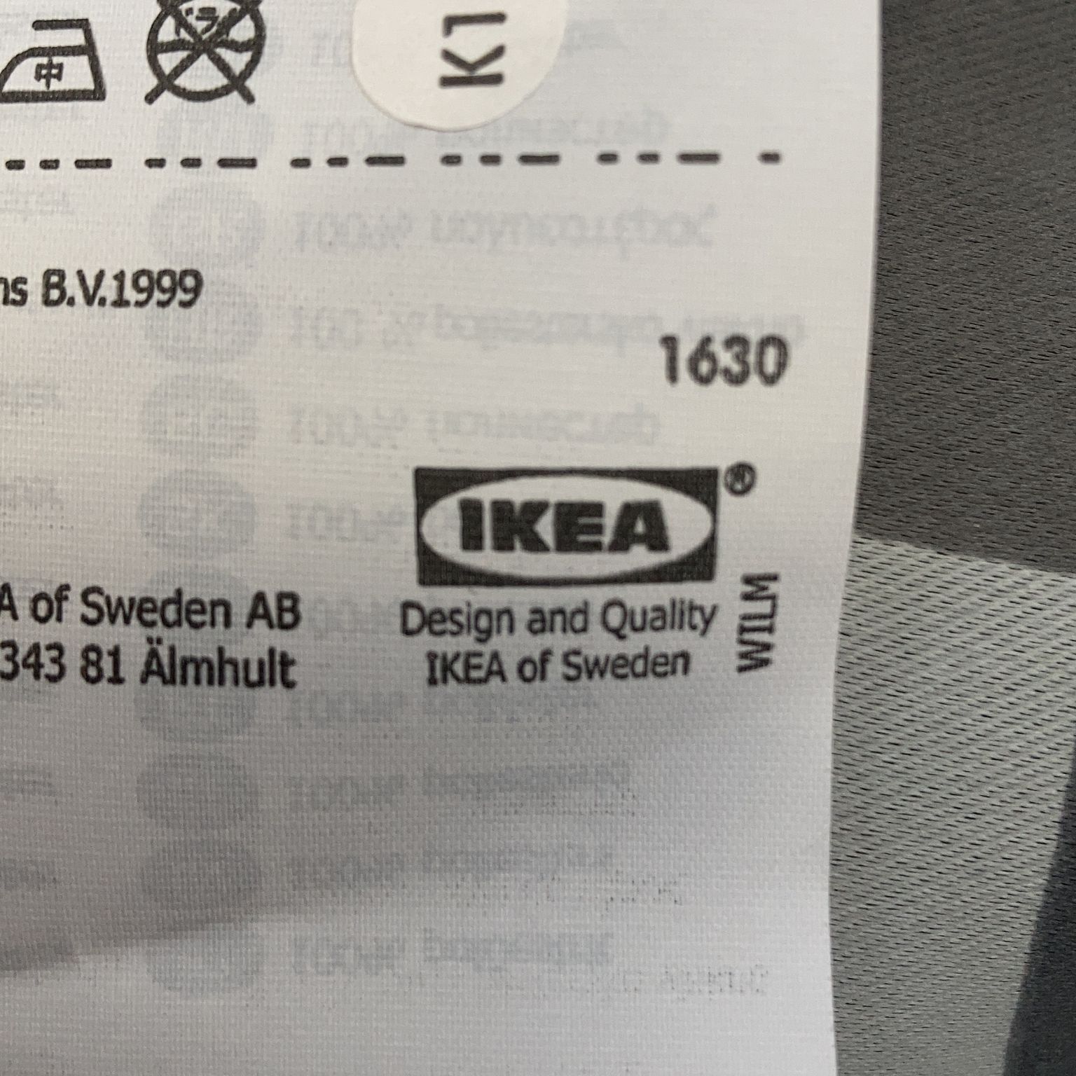 IKEA