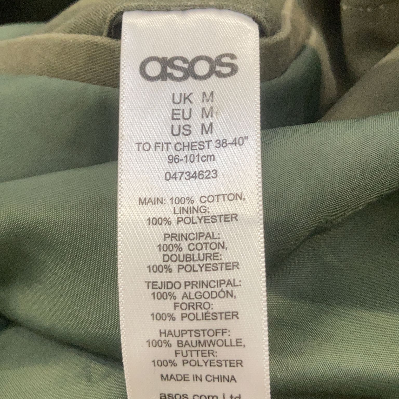 ASOS