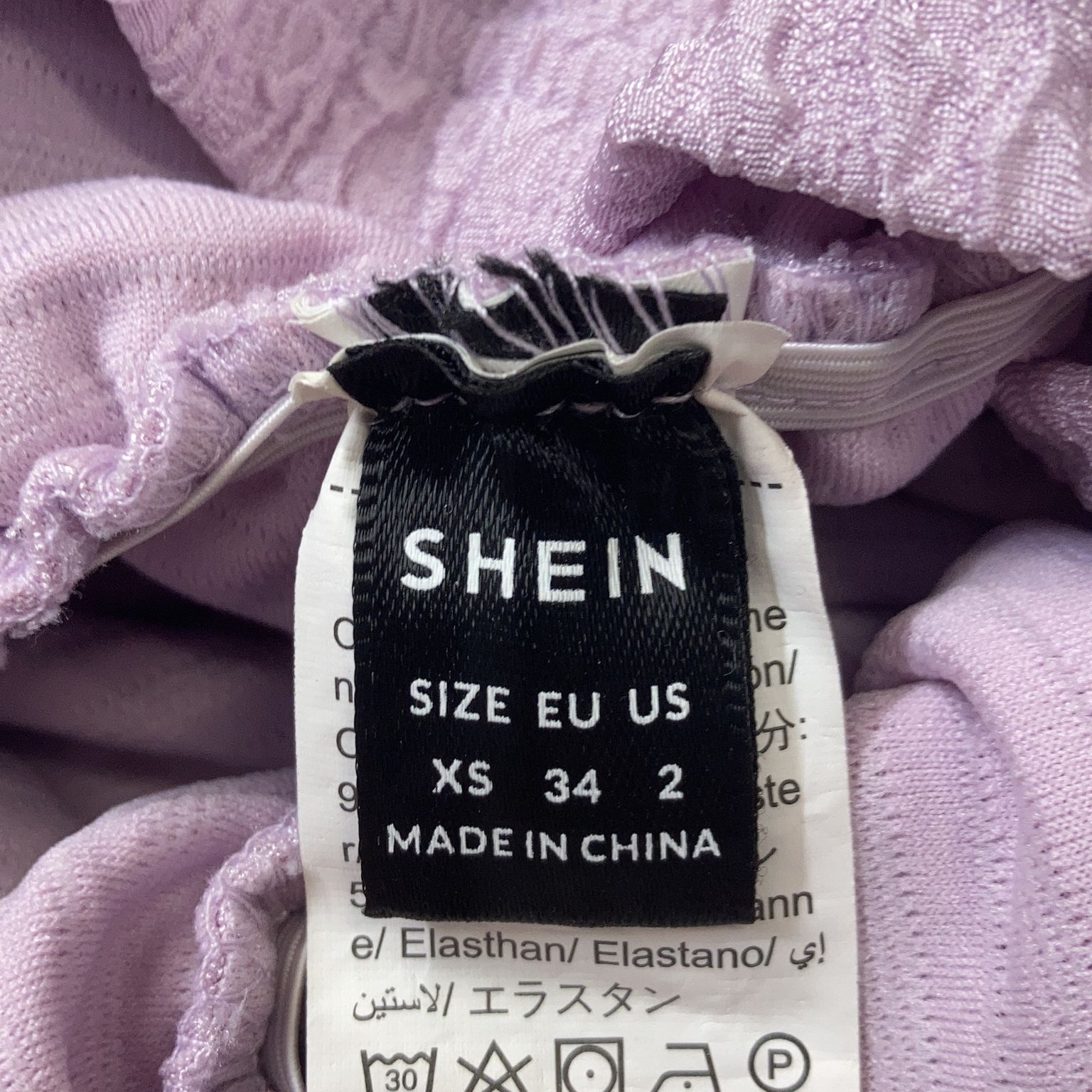 Shein