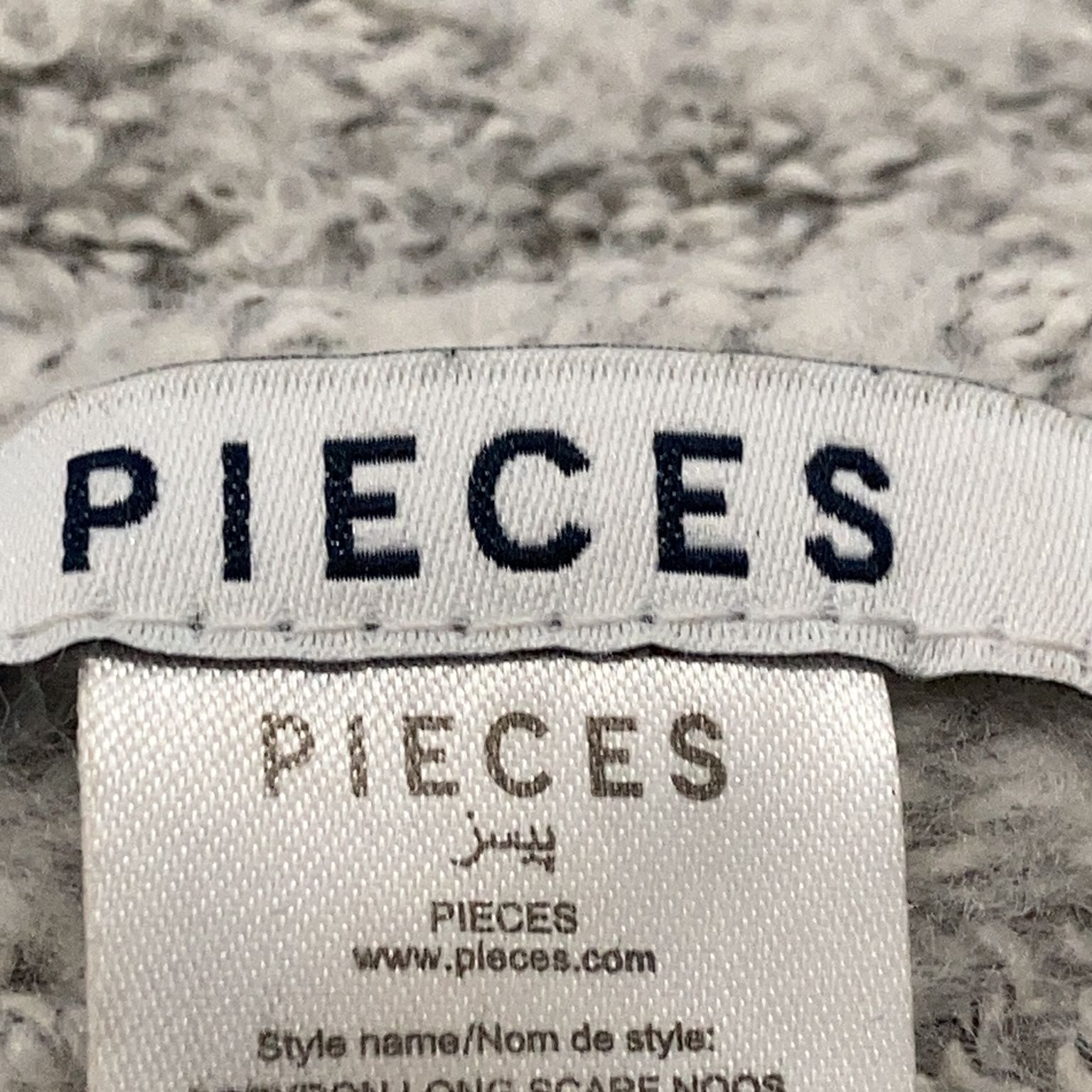 Pieces