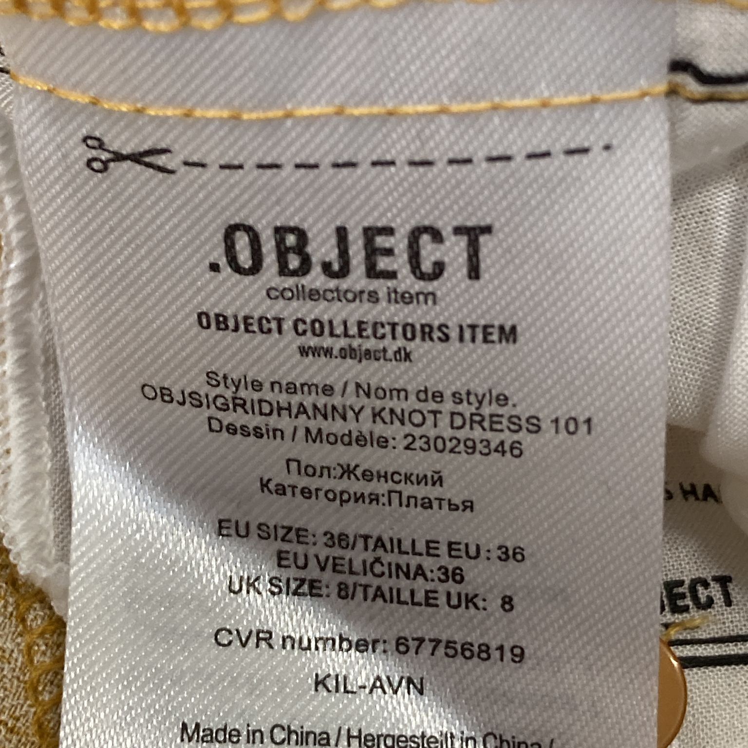 Object