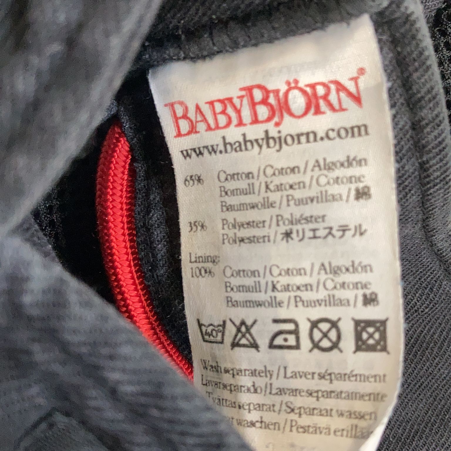 BabyBjörn