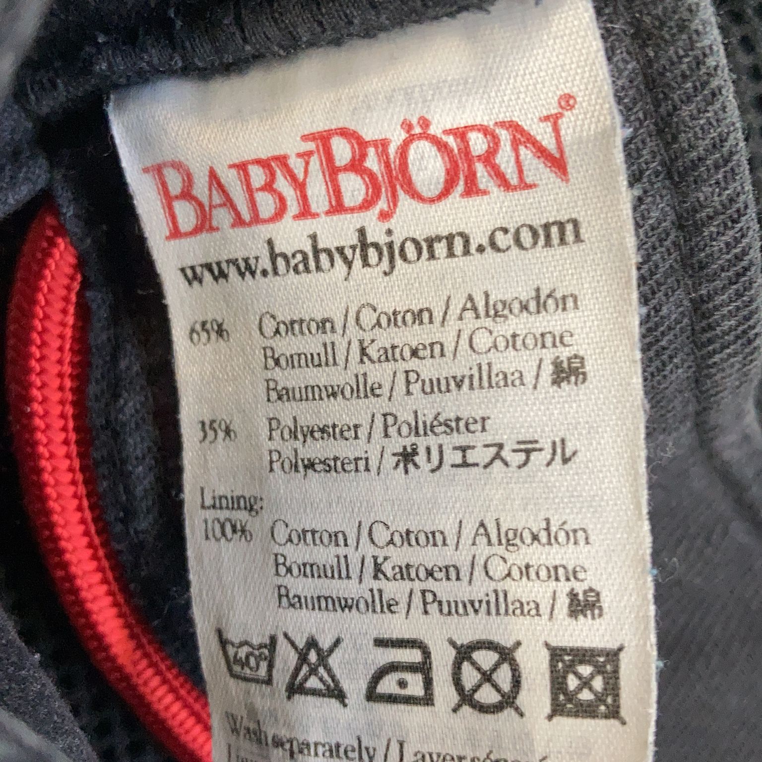 BabyBjörn