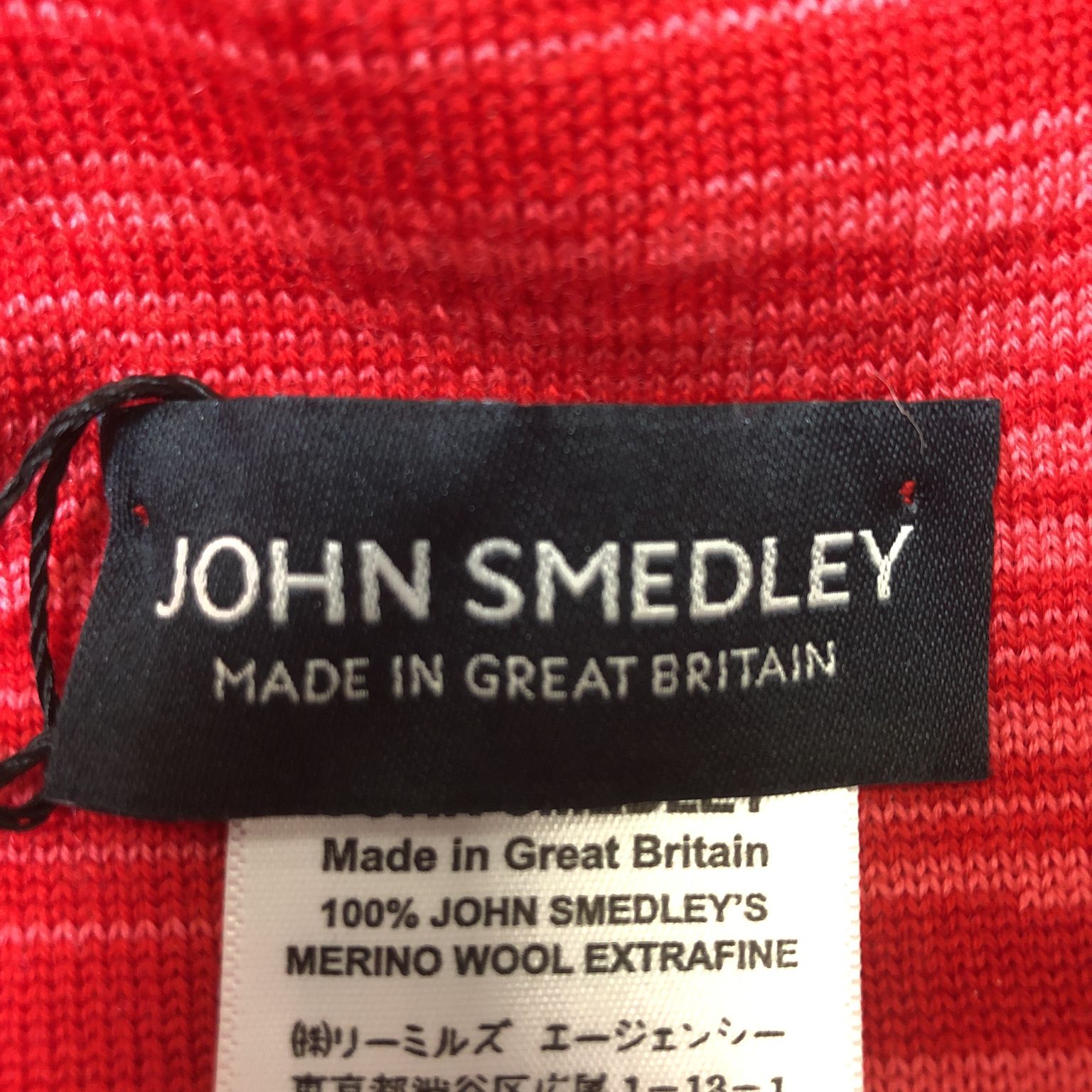 John Smedley