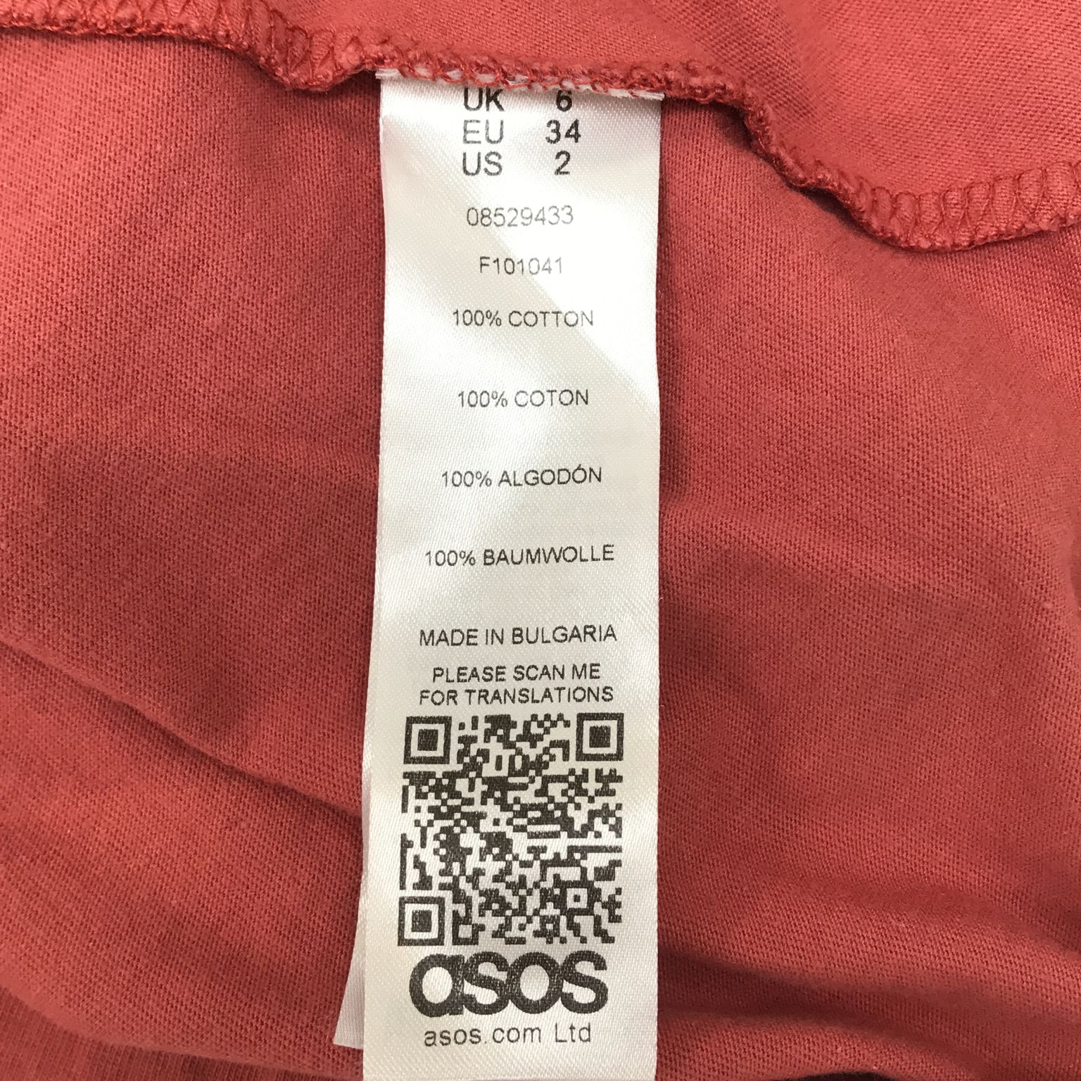 ASOS